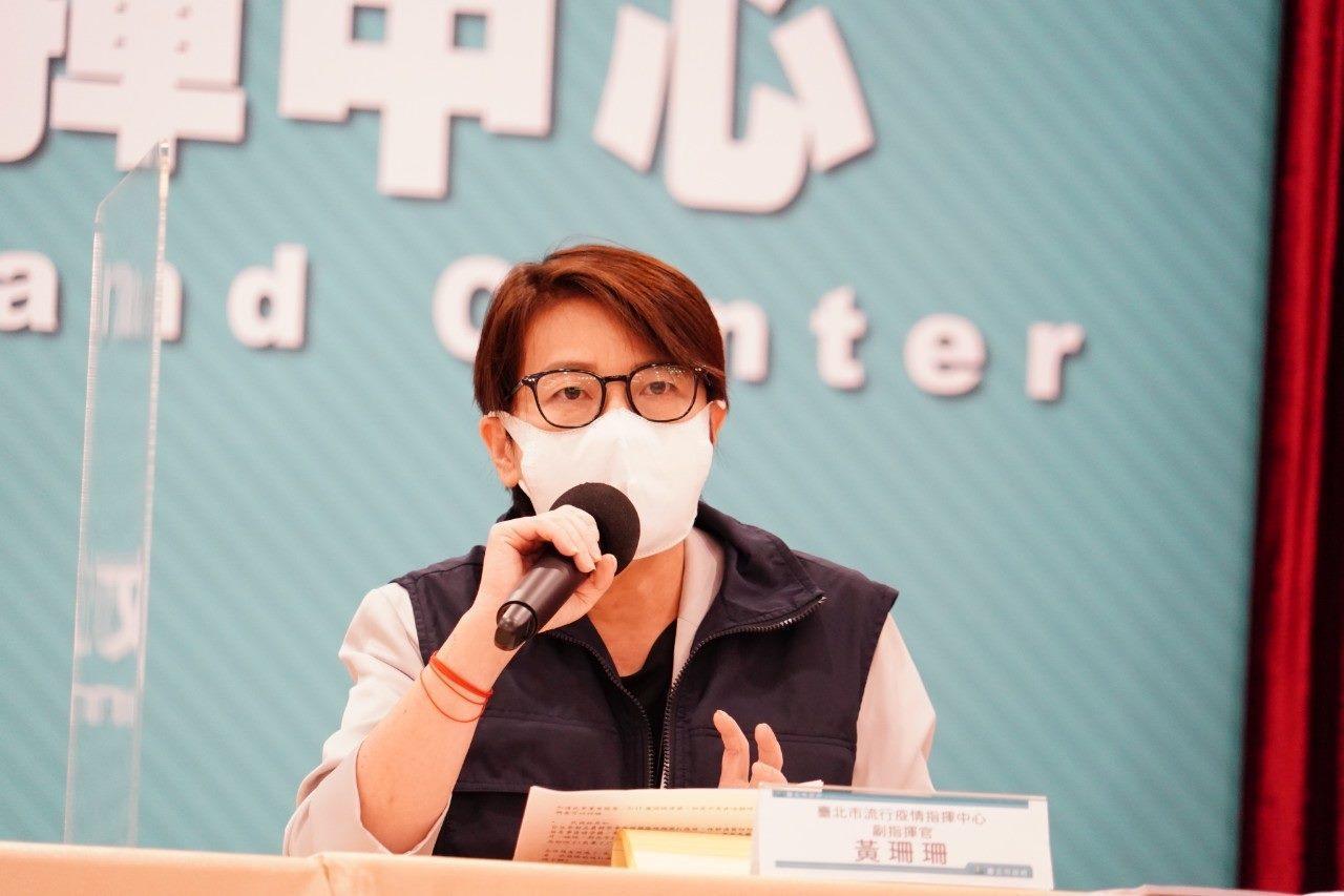 黃珊珊表示會再請示中央，為什麼接受這樣的造冊名單和健保卡註記。（台北市政府提供）