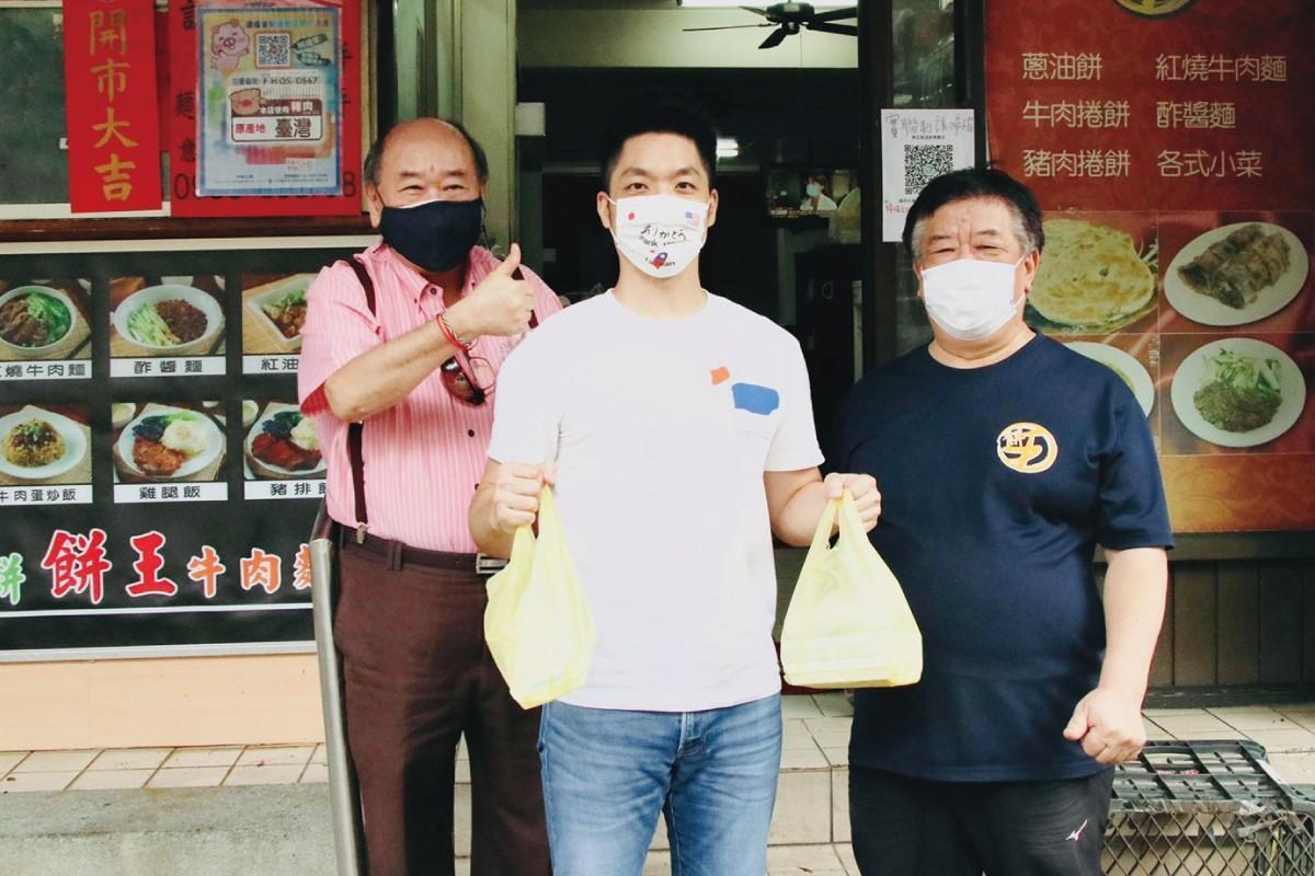 立委蔣萬安響應「自己的愛店自己救」活動，並且捐贈100份「待用餐」。（翻攝自蔣萬安臉書）