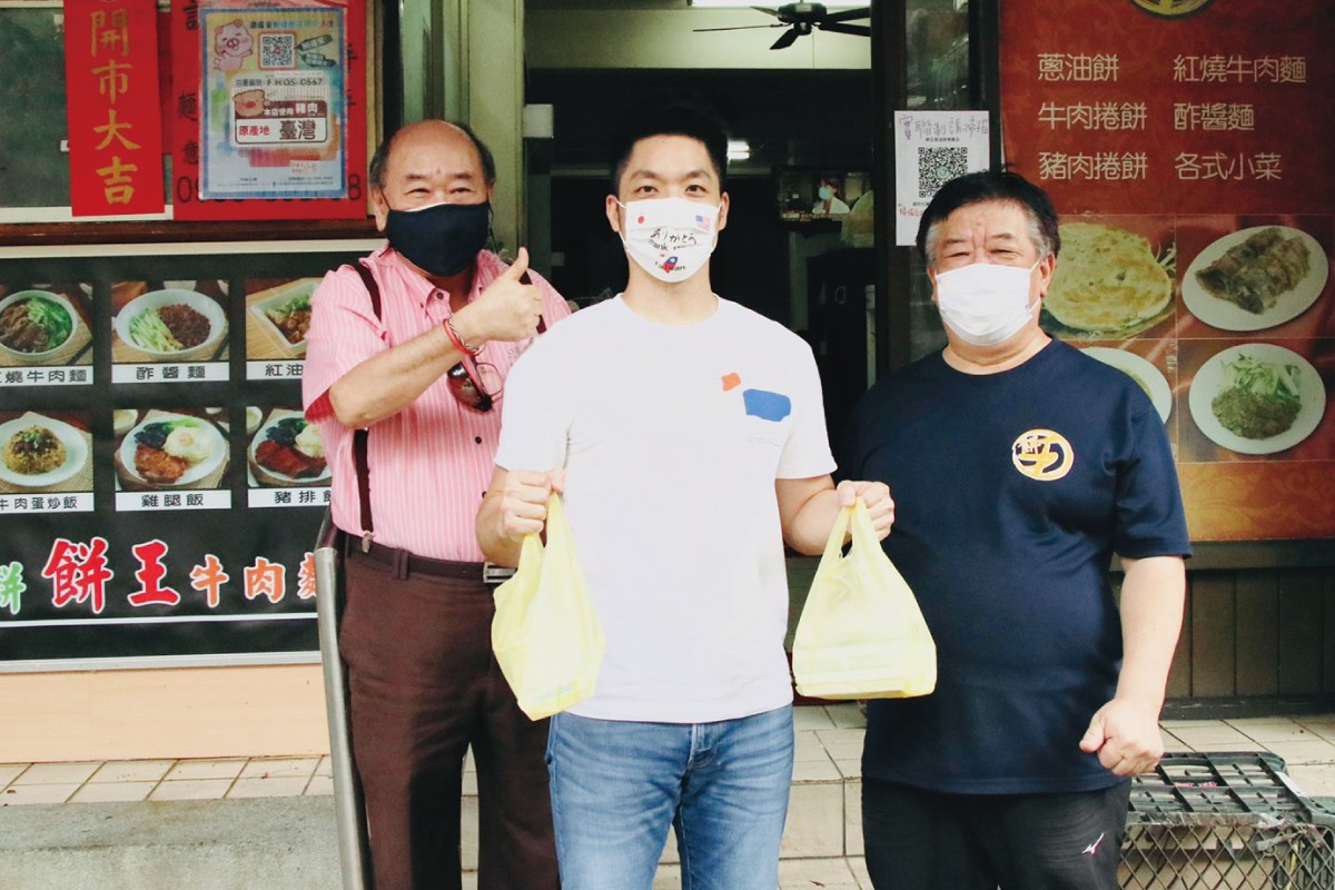 立委蔣萬安響應「自己的愛店自己救」活動，並且捐贈100份「待用餐」。（翻攝自蔣萬安臉書）