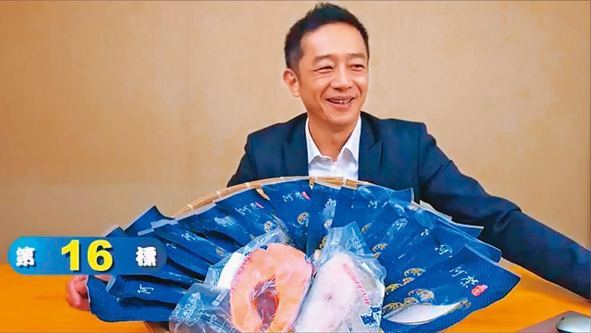 陳昭榮透過直播販售海鮮等商品,號稱台灣一半的鯖魚都是他賣的。(翻攝阿榮嚴選臉書)