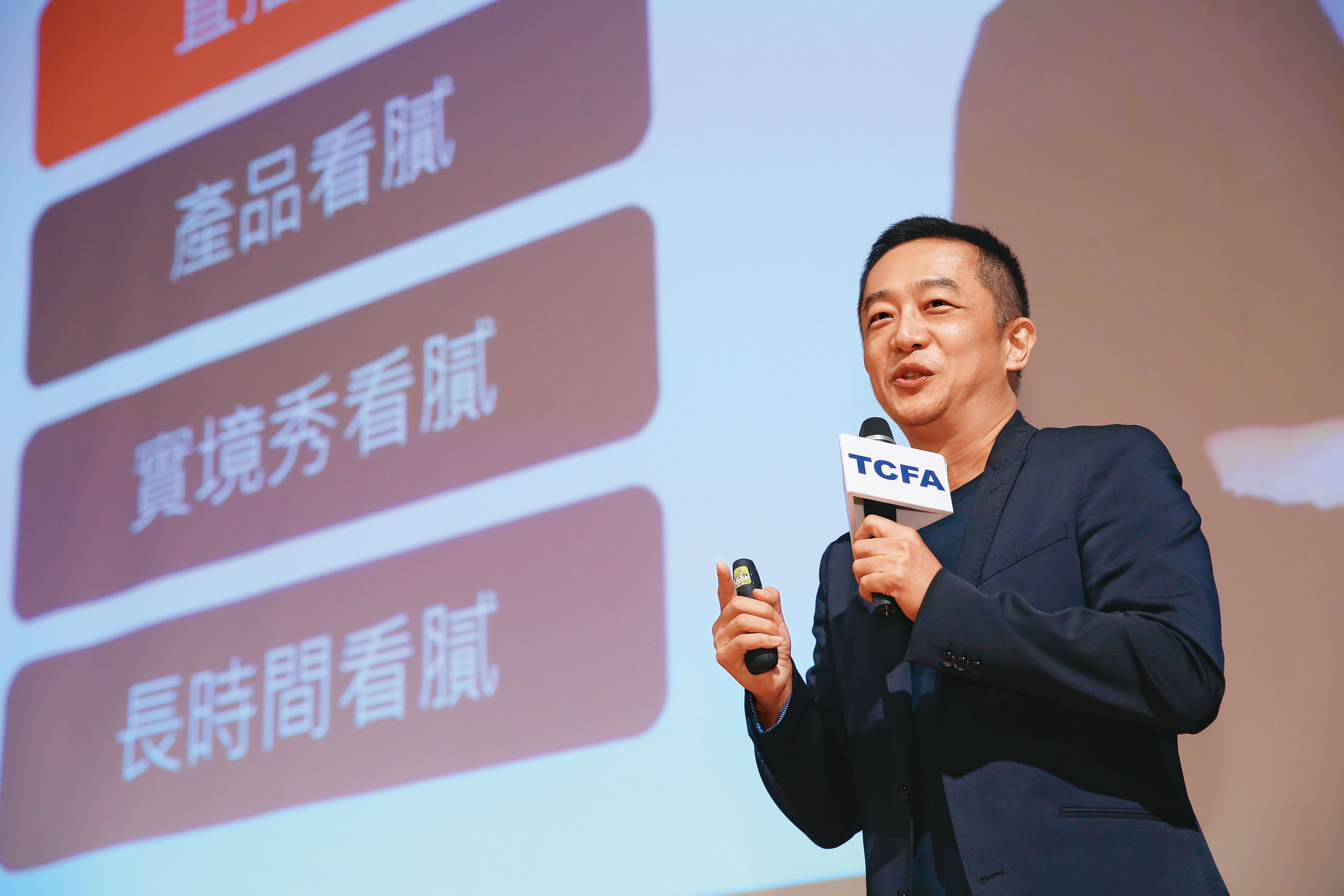 陳昭榮籌備2年的短影音APP原訂6月上線，但了解詳情的員工都不看好。