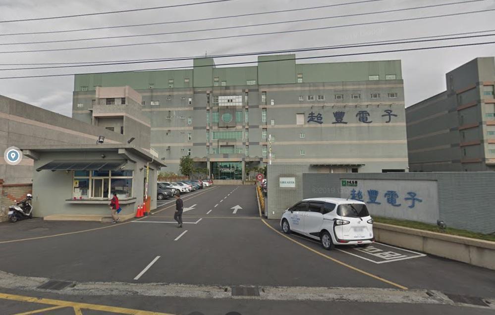 需求暢旺，超豐走出移工群聚染疫陰霾，股價續創新高。（翻攝自google map）