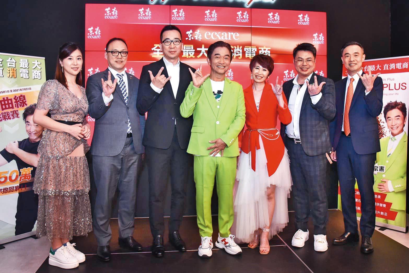 吳宗憲之前加入「東森直消電商」,並創立「憲憲家族」團隊,透露2個月已賺進200萬元。(翻攝自王世均臉書)