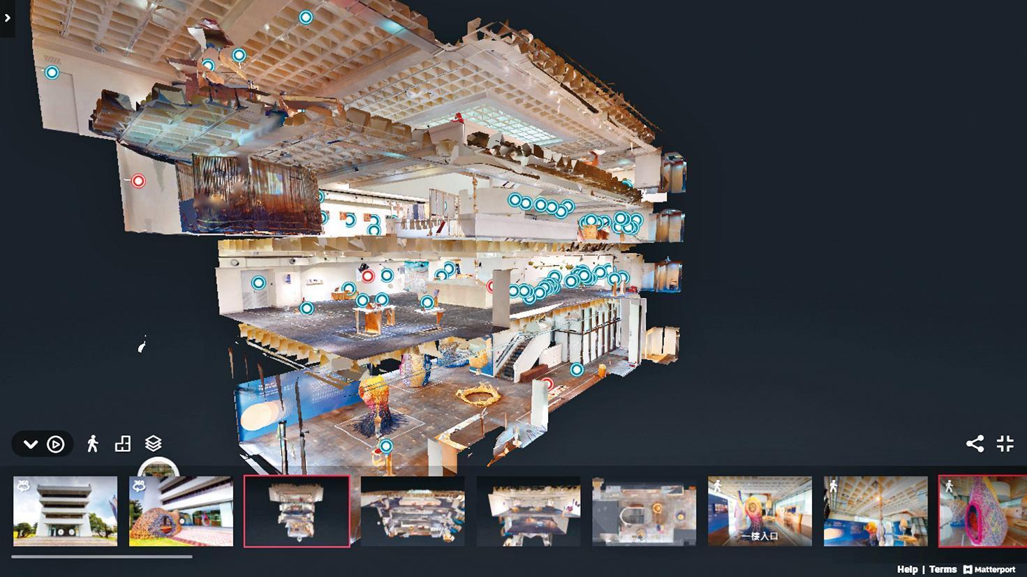 線上特展「轉身之藝——從駐村看當代工藝」，採用立體模型空間圖，讓人在虛擬實境的展廳裡更有概念。（翻攝自國立臺灣工藝研究發展中心）