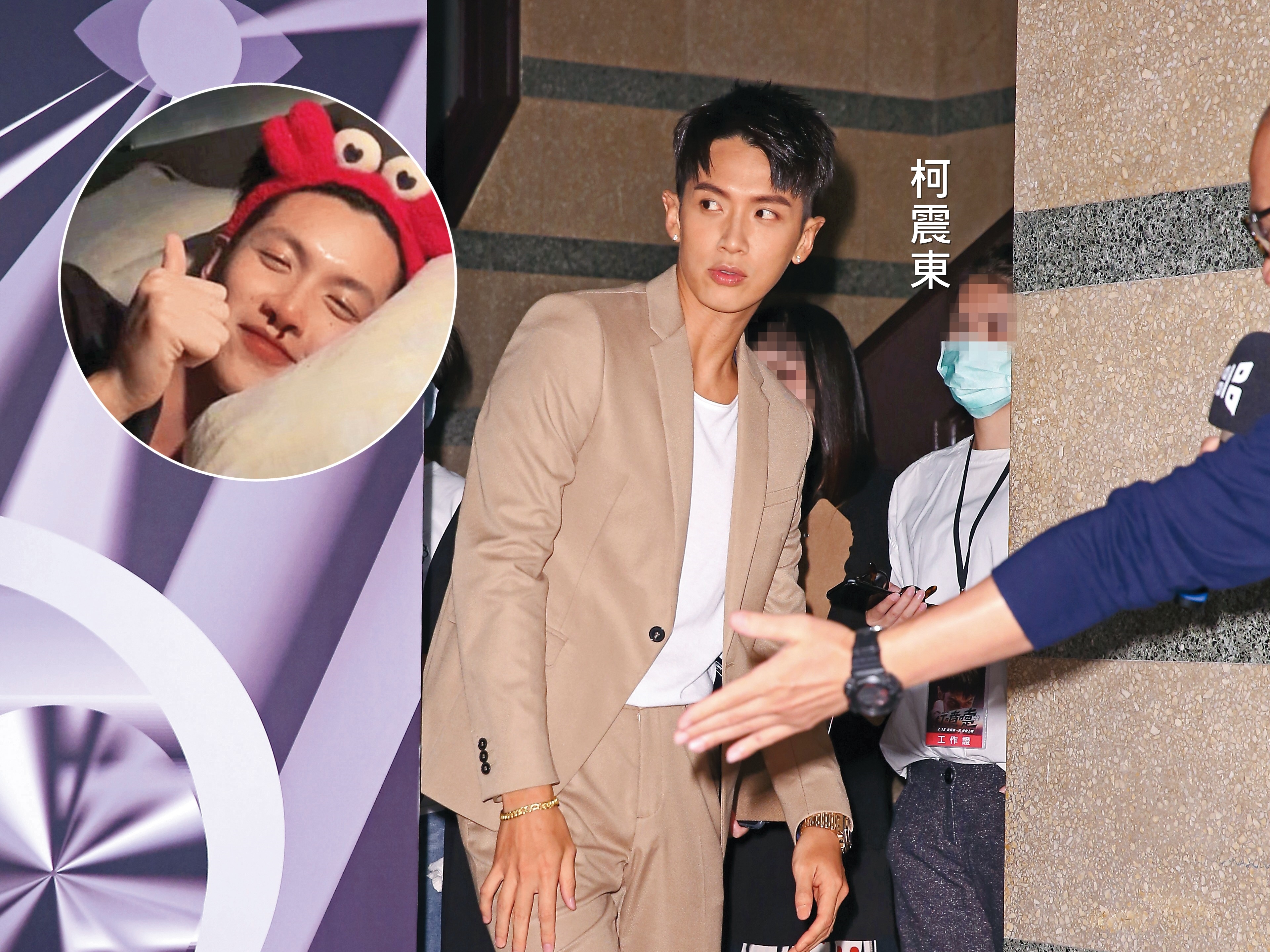 柯震東出道十年，他的網路人氣似乎準備從谷底激升。日前他剛過而立之年，並在出發遊美前向本刊許下願望。