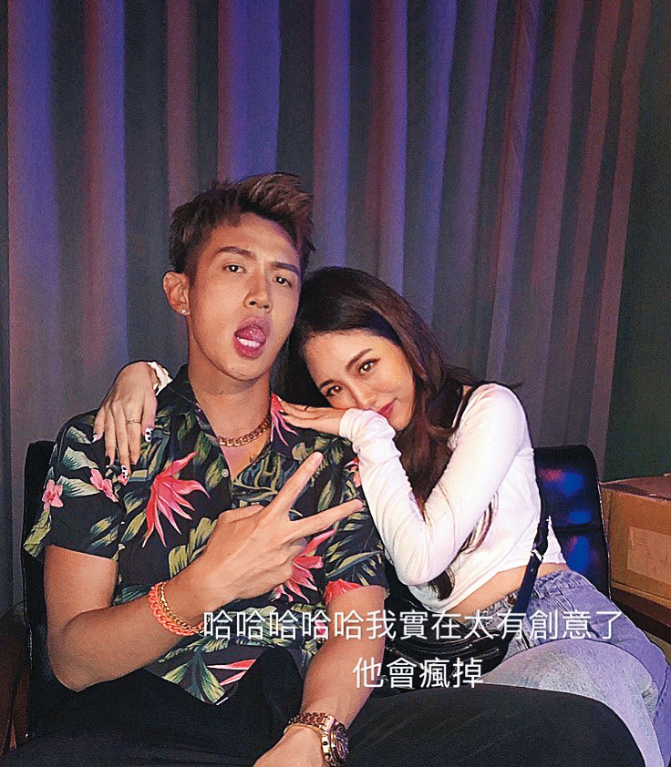 柯震東（左）與愷愷（右）頗有私交，曾鬧出花邊，他最近跟「疊字」派女星特別有緣，當中還包括妞妞。（翻攝自愷愷IG）