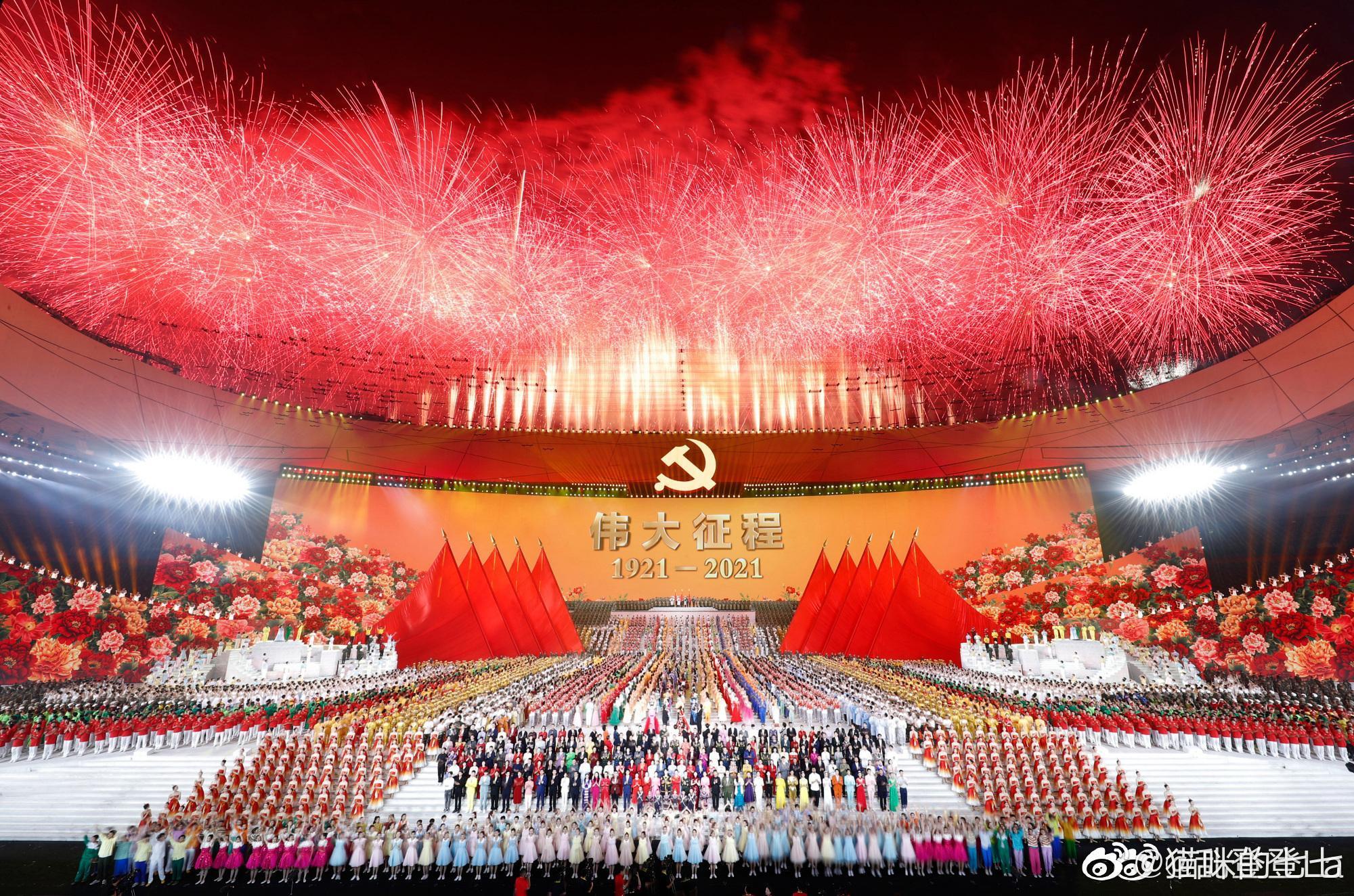 《偉大征程》演出以大型情境「史詩」形式呈現。（翻攝猫咪的七七微博）