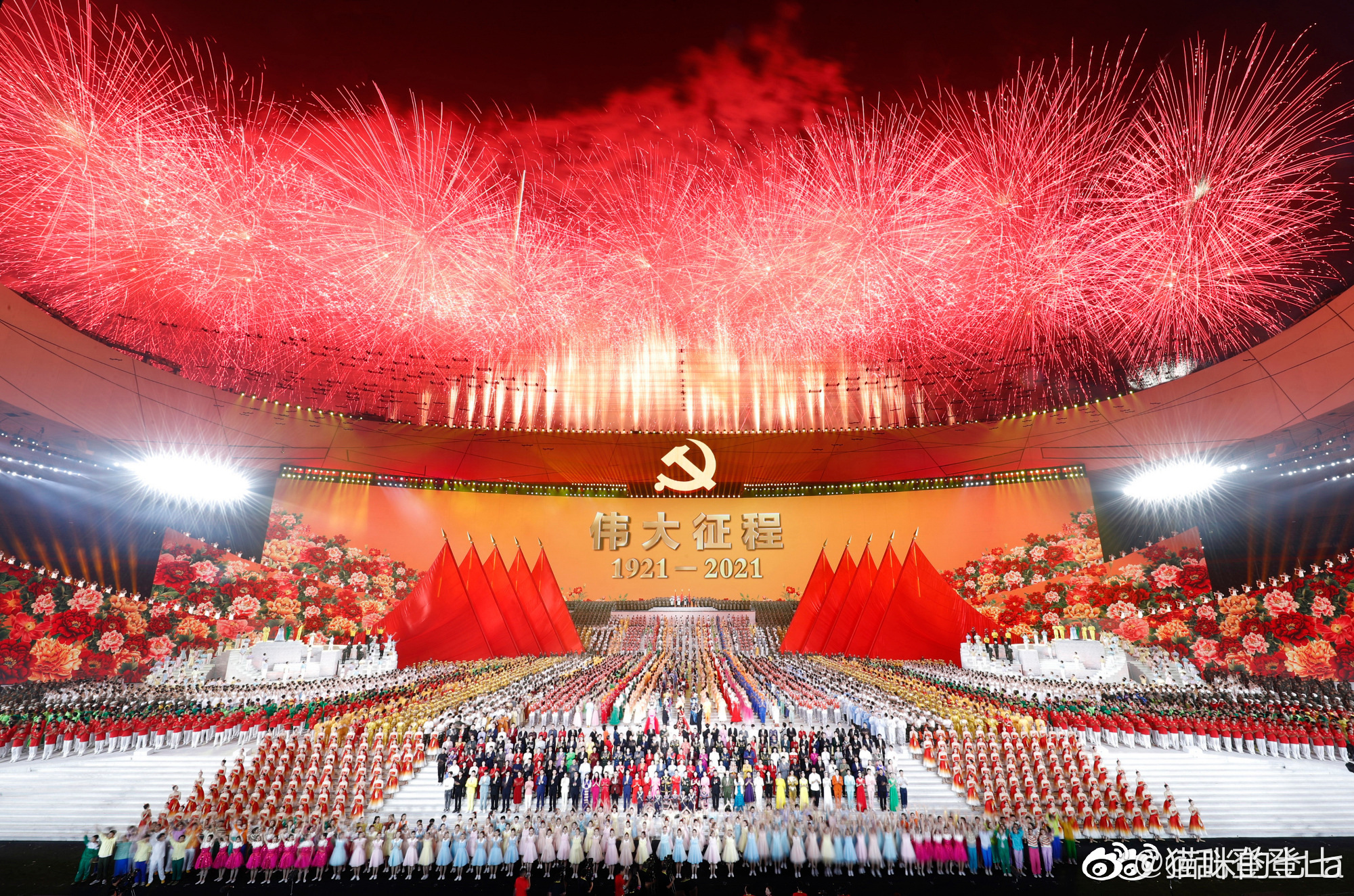 《偉大征程》演出以大型情境「史詩」形式呈現。（翻攝猫咪的七七微博）