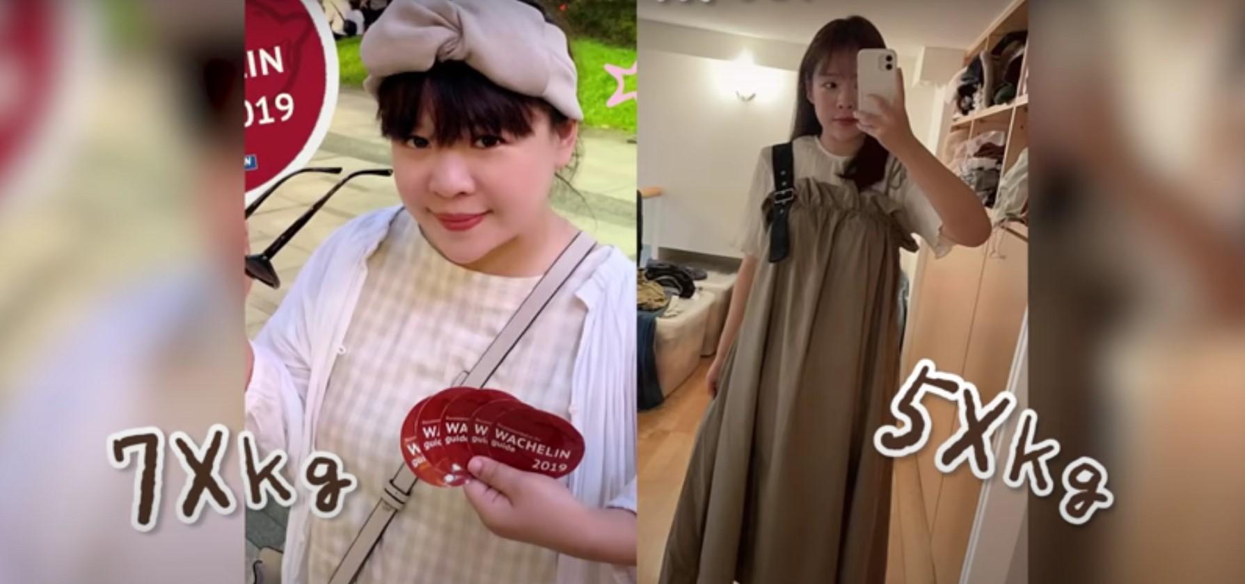 美食YouTuber古娃娃分享「不斷食、不挨餓、不吃藥」的瘦身方法。(翻攝自古娃娃WawaKu YouTube)