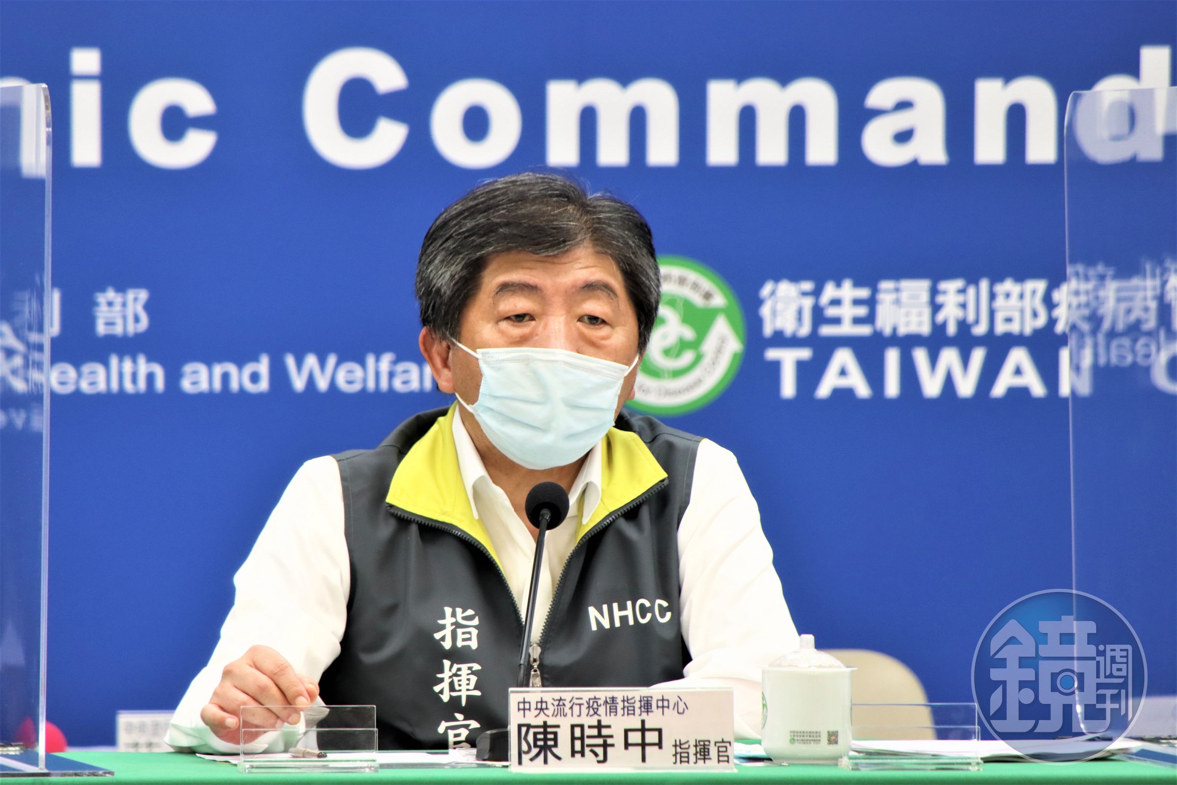 陳時中指出，只要打疫苗期間發生任何事件都可能會產生一段疫苗猶疑期。（指揮中心提供）