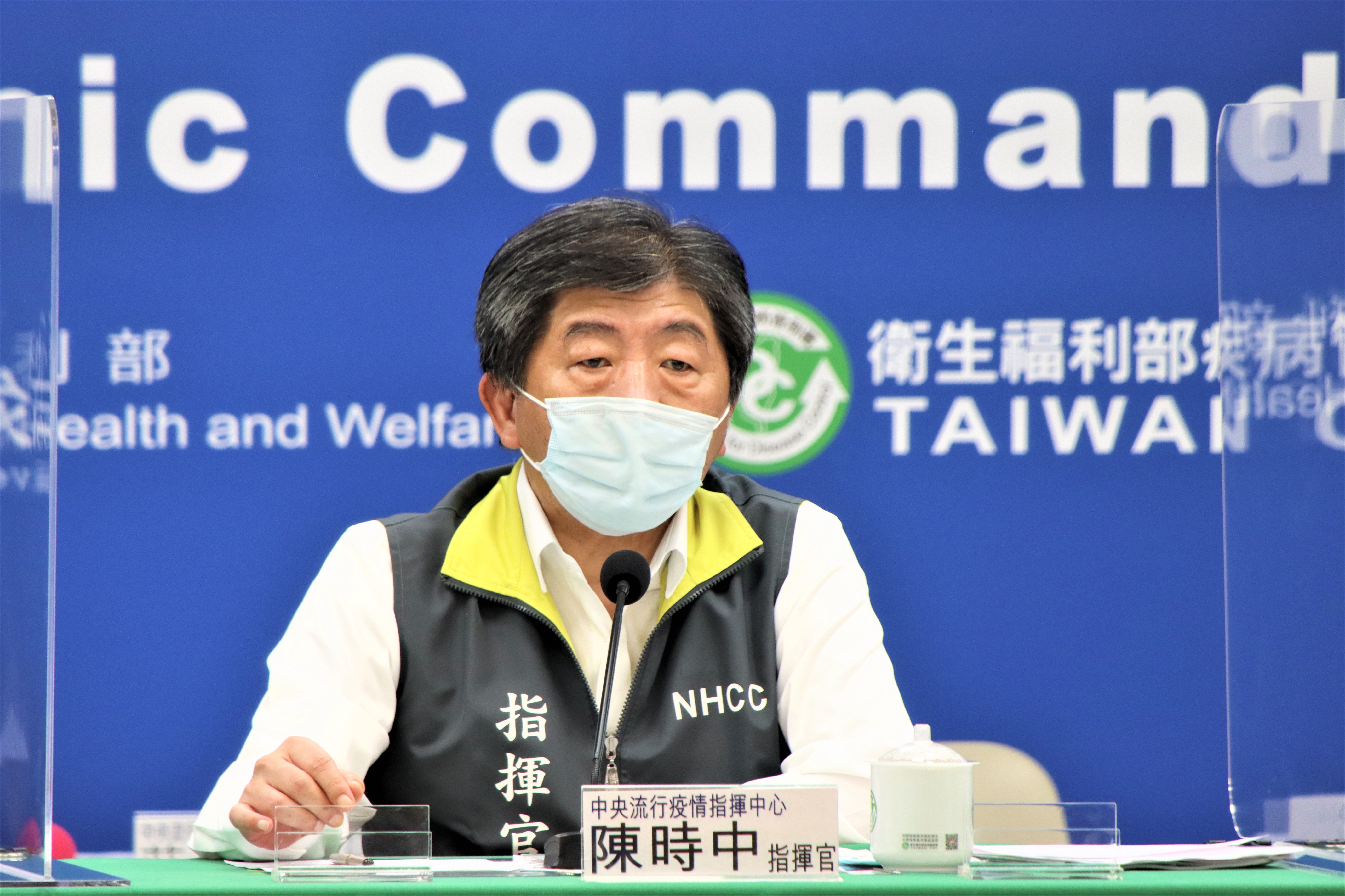 陳時中指出，只要打疫苗期間發生任何事件都可能會產生一段疫苗猶疑期。（指揮中心提供）