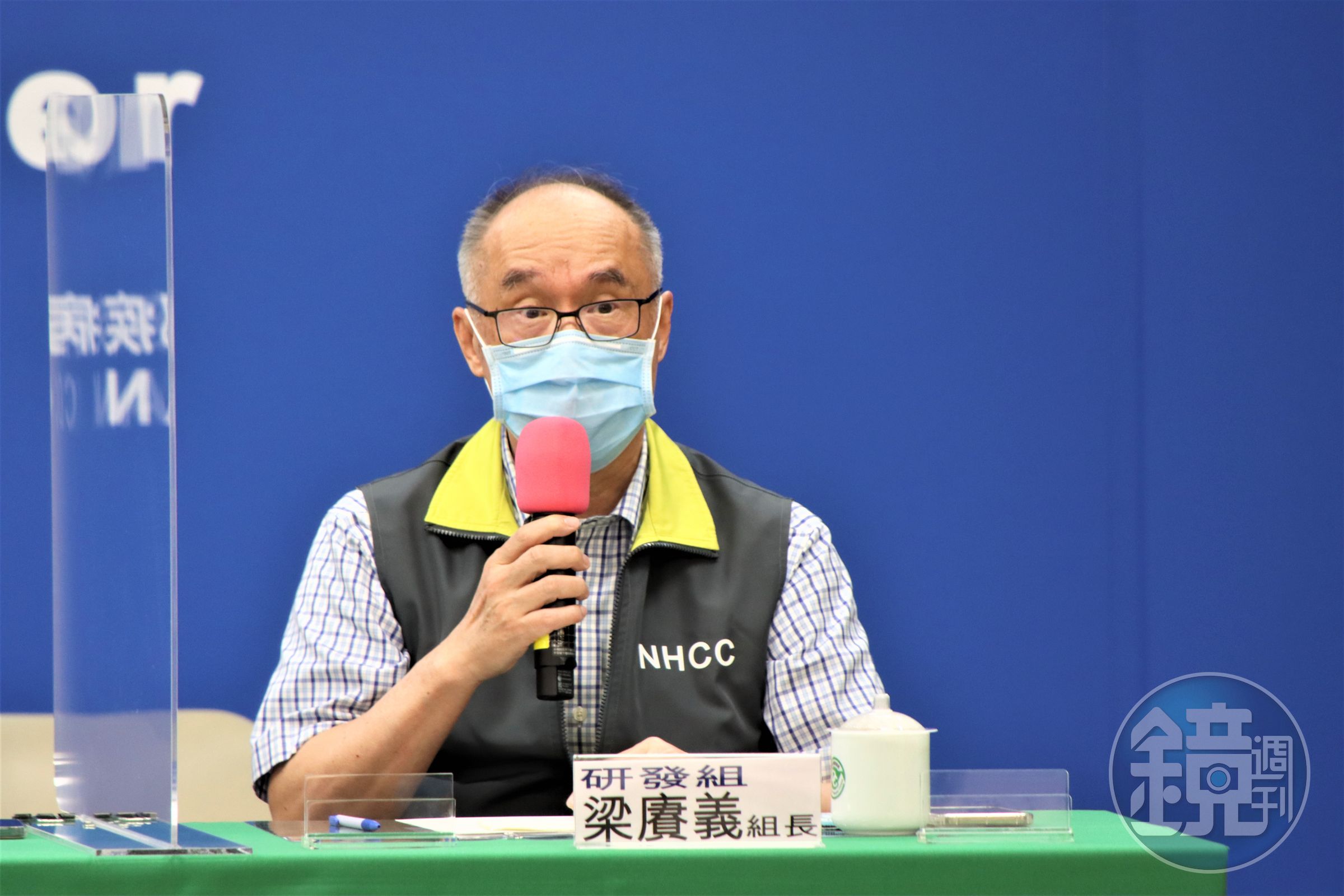 指揮中心研發組組長、國衛院院長梁賡義證實，「授權量產全球機會不一定，但我們會努力。」（指揮中心提供）