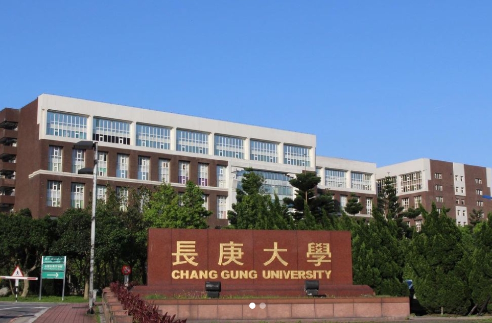 長庚大學的跨性別女同學申請入住女宿遭拒，甚至還遭到時任學務長與總教官的不當言詞對待。（翻攝自長庚大學Instagram）