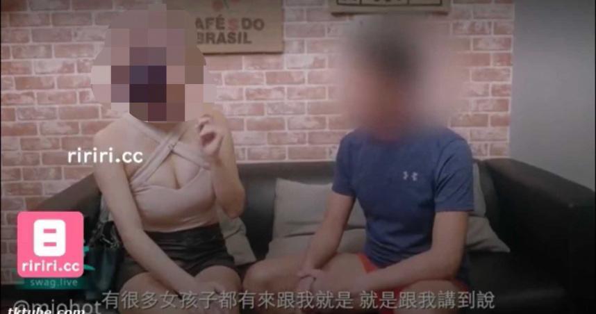 傳出有北部一名二線二的警官，在台成人片中擔任男優，該警官隨即被網友肉搜背景。（翻攝畫面）