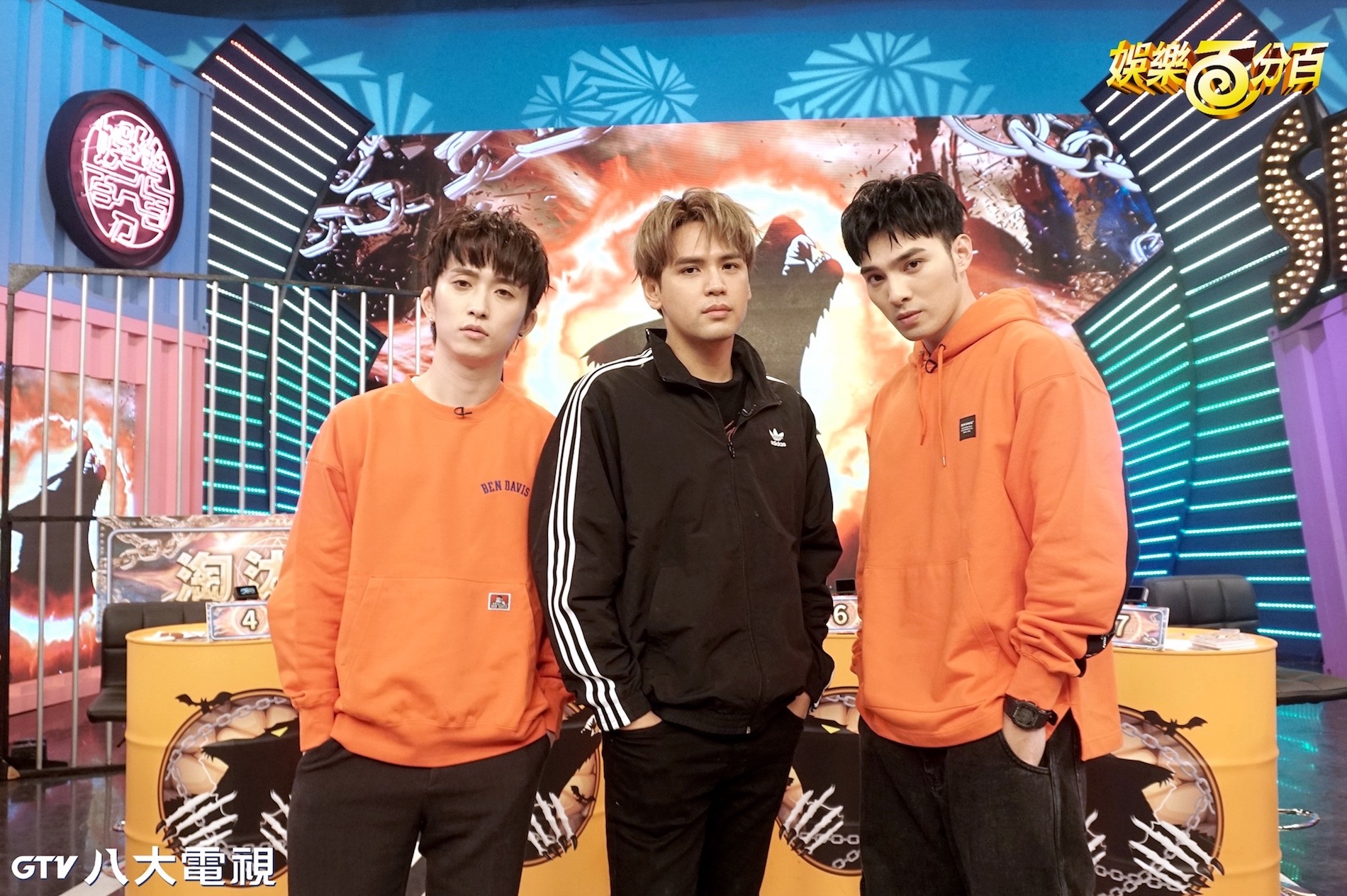 《娛樂百分百》的「凹嗚狼人殺」將推出網路線上版，邱鋒澤（左起）、陳零九、黃偉晉都相當期待。（八大提供）