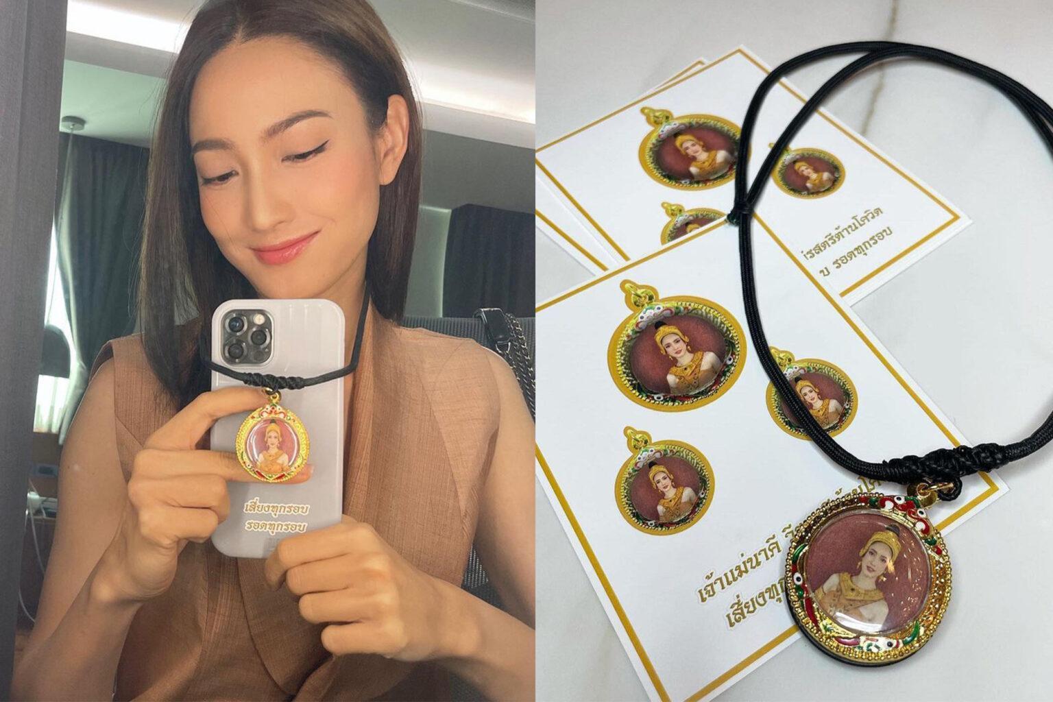 Taew曾推出防疫義賣，這次她又夠幸運，與確診者同台但檢測陰性。（翻攝自Taew IG）
