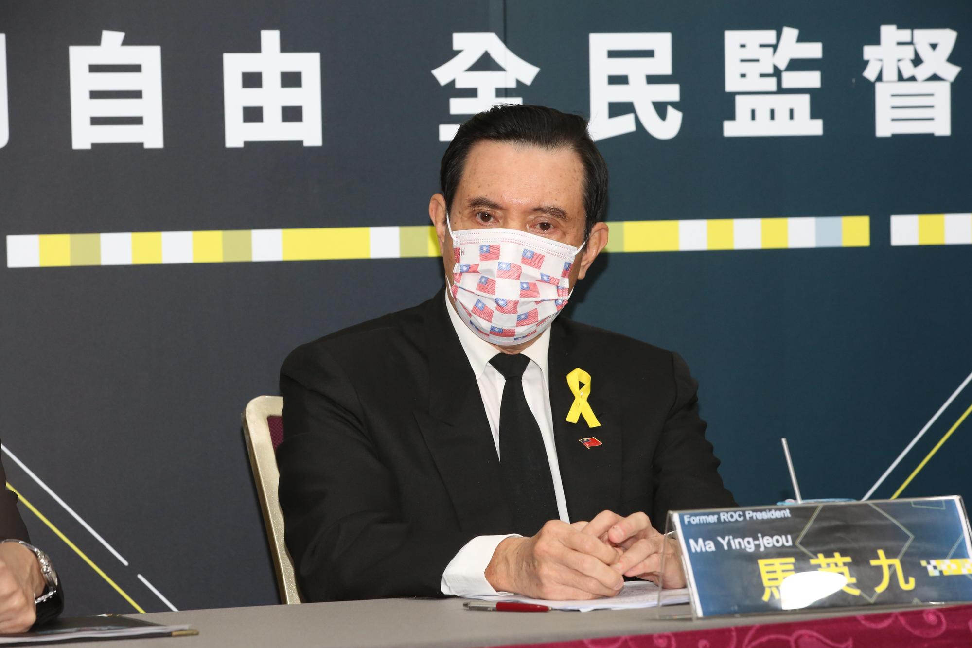 前總統馬英九痛批政府無能。（本刊資料照）