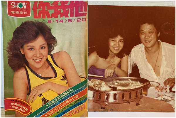 李麗華年輕時是紅歌星，非常崇拜倪敏然，打定主意要嫁他。（李麗華提供）