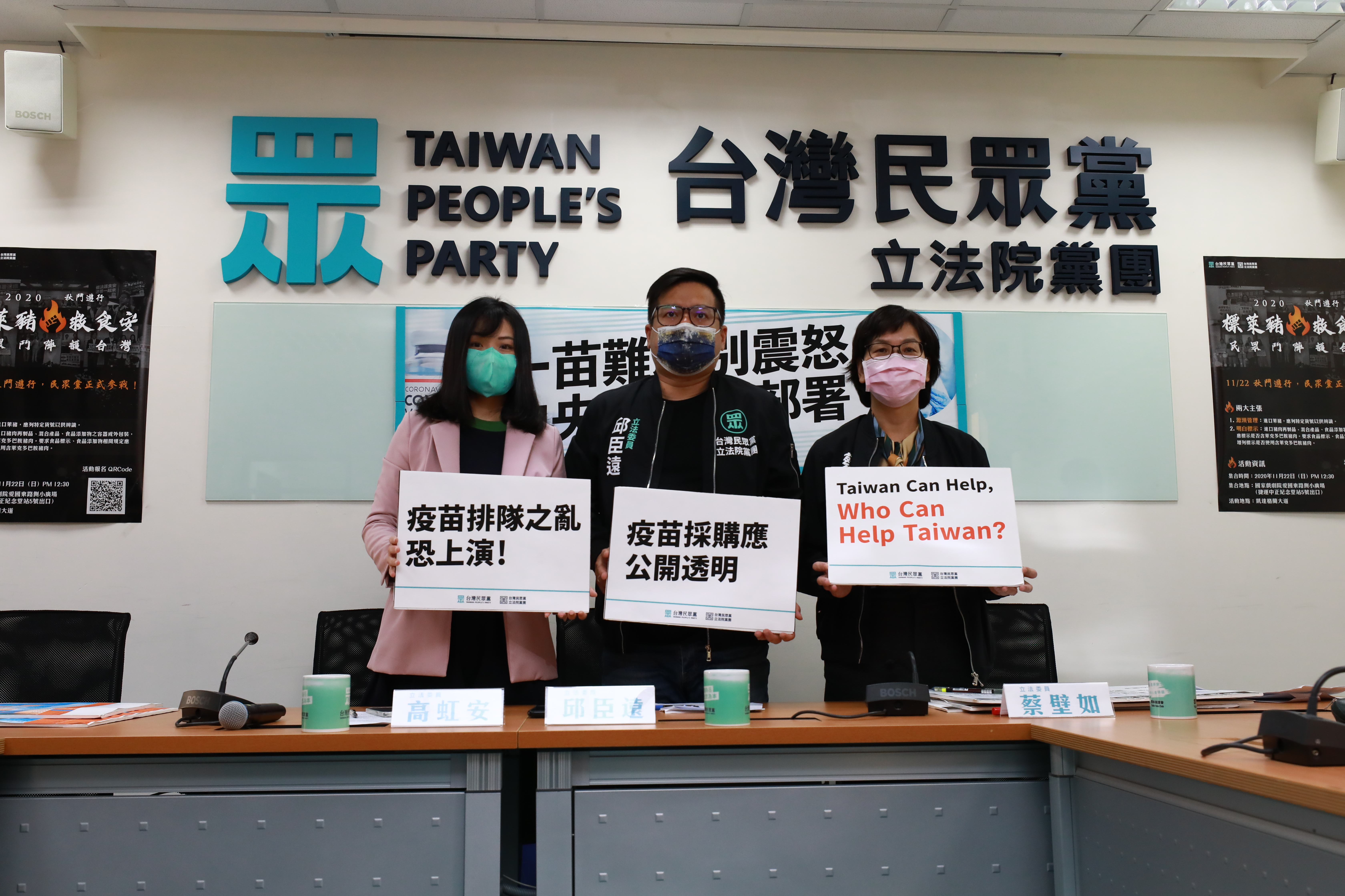 因COVDI-19疫情影響，中選會預計在7月2日決議是否要延公投，民眾黨希望能延後舉辦，也提到可考慮採行「不在籍投票」。（本刊資料照）