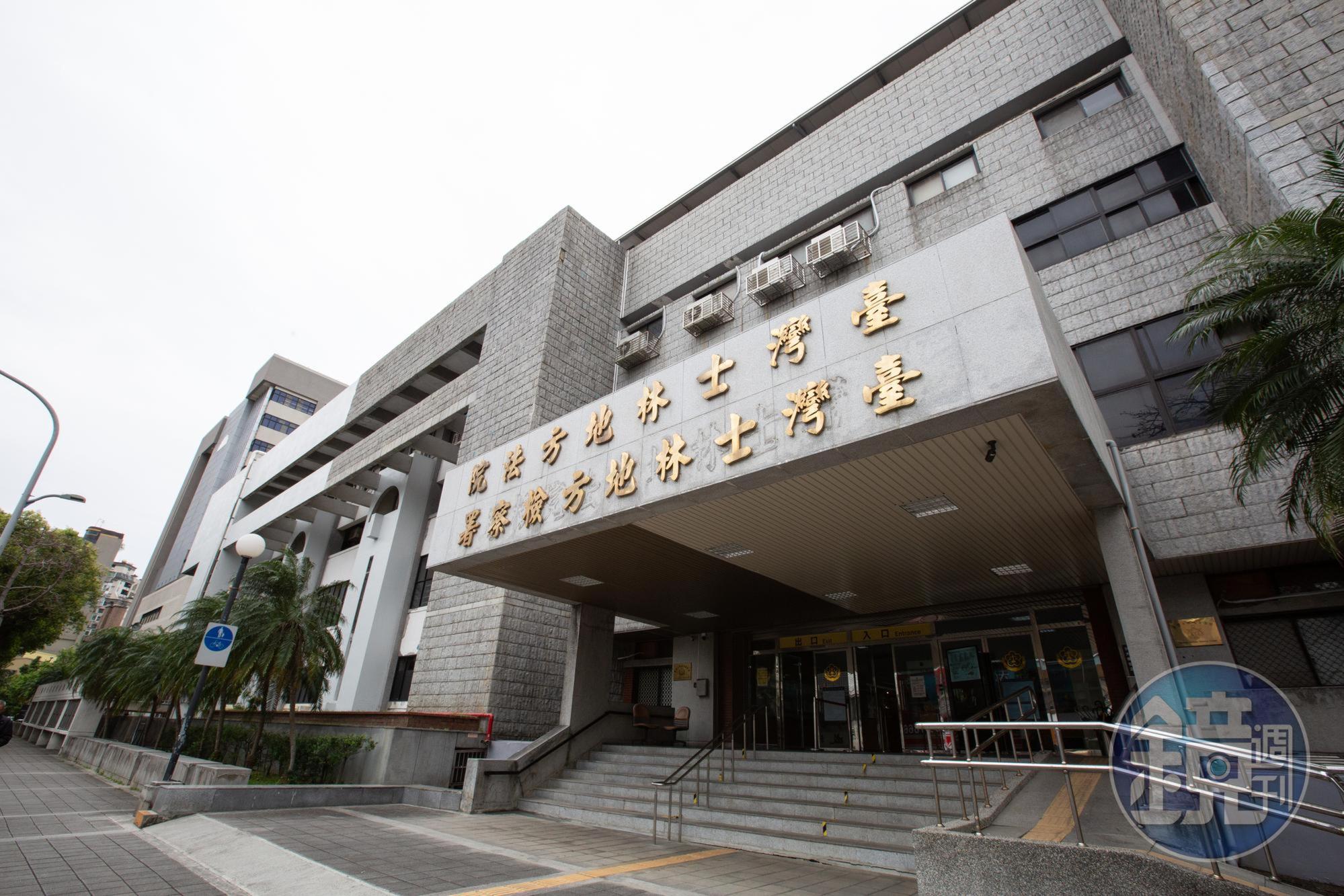 振興醫院遭爆施打特權疫苗爭議,士林地檢署分案偵辦調查真相。