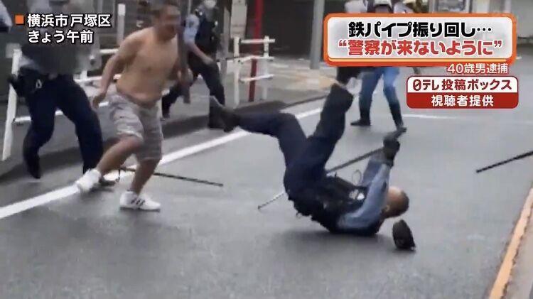 日本警察街頭上演5包1的追逐戰,引來網友吐槽。(翻攝自日網)