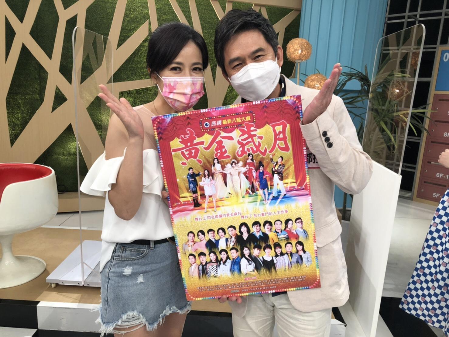陳仙梅說這段時間為難了鄰居們,因兩個兒子太皮,把家裡吵得翻天覆地。(民視提供)