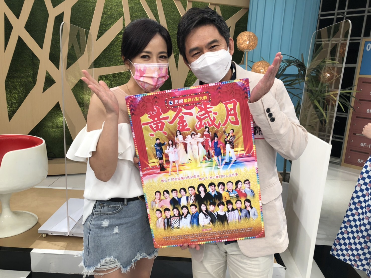 陳仙梅說這段時間為難了鄰居們，因兩個兒子太皮，把家裡吵得翻天覆地。（民視提供）