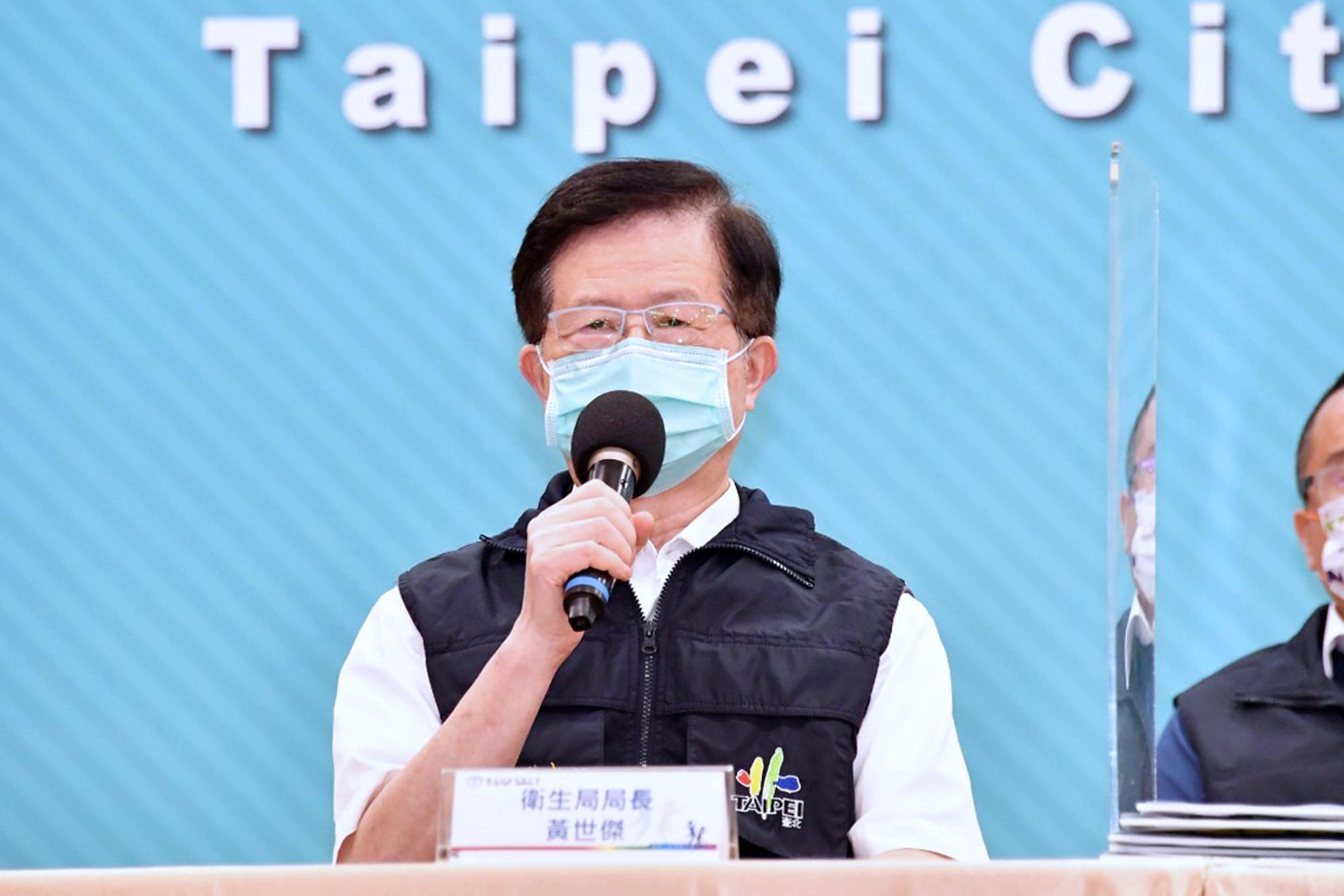 台北市衛生局長黃世傑因好心肝事件遭廉政委員會調查。（台北市政府提供）