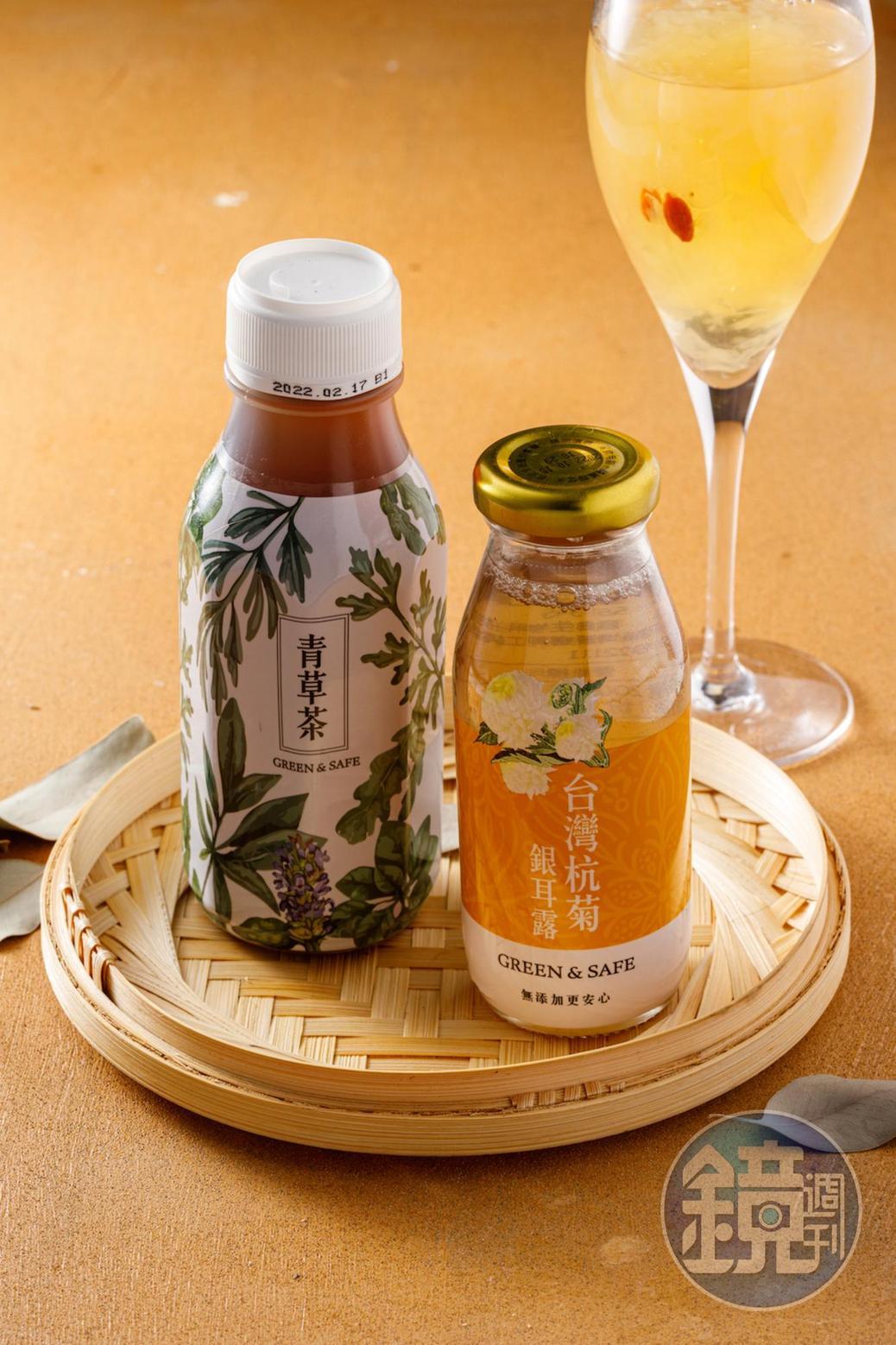 以苗栗銅鑼杭白菊製作的「台灣杭菊銀耳露」（右，299元／6瓶入）和安心栽培草體的「青草茶」（左，699元／24瓶入）為GREEN & SAFE零食甜點茶飲銷售榜冠亞軍。