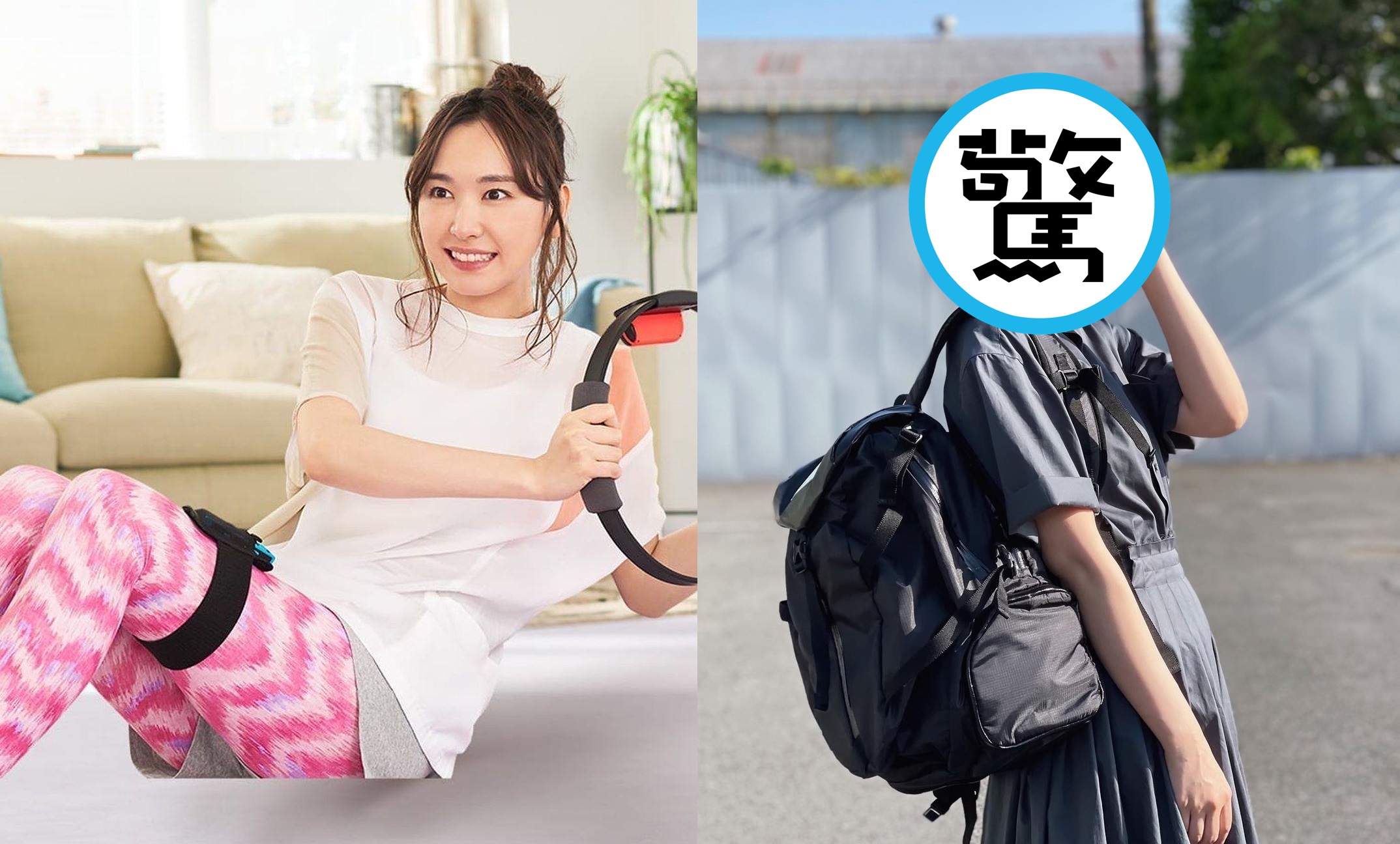 新垣結衣（左圖）今年上半年度接下8家廣告代言，本田翼則有15家，成為上半年度冠軍。（左圖翻攝自任天堂，右圖翻攝自本田翼Instagram）