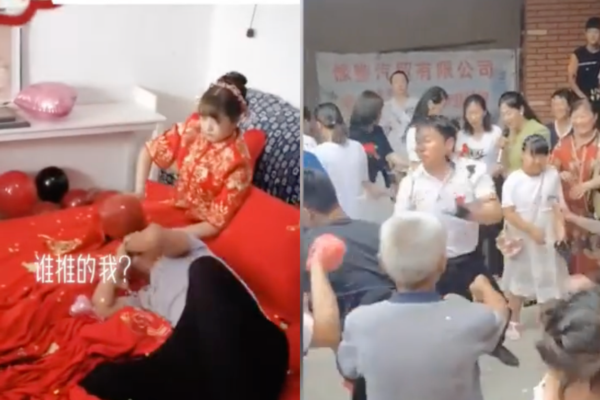新人被婚鬧情節激怒,直接硬起來反擊。(翻攝自微博)