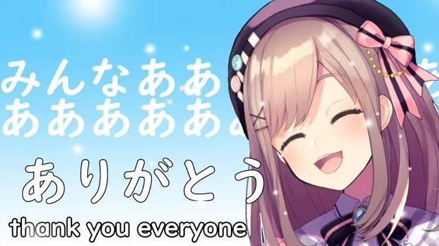 擁有58萬訂閱Vtuber鈴原露露表示,不堪騷擾選擇引退。(翻攝自鈴原露露YouTube)
