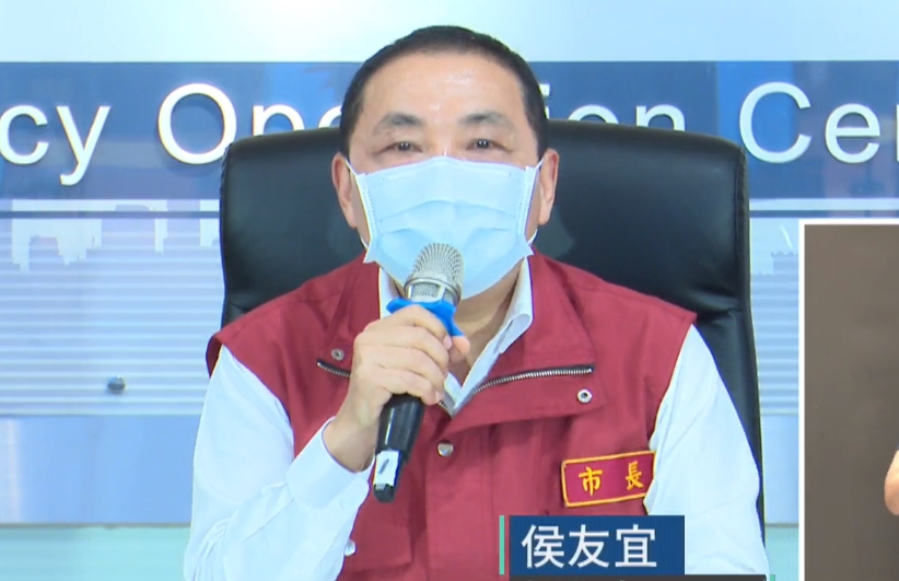 新北市長侯友宜說明疫情狀況。（翻攝自侯友宜臉書）