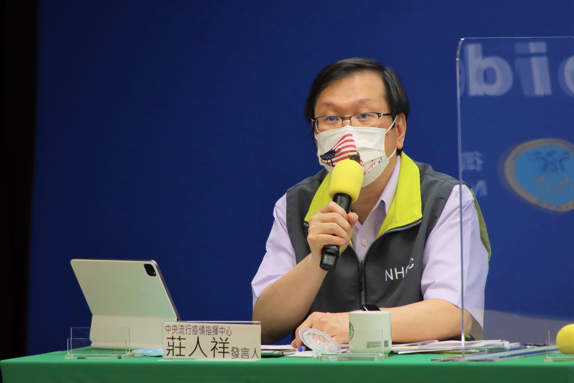 莊人祥指出，新增16起接種疫苗與死亡時間相近個案，目前已完成61例解剖僅2人待釐清，其於皆與疫苗無關。（指揮中心提供）