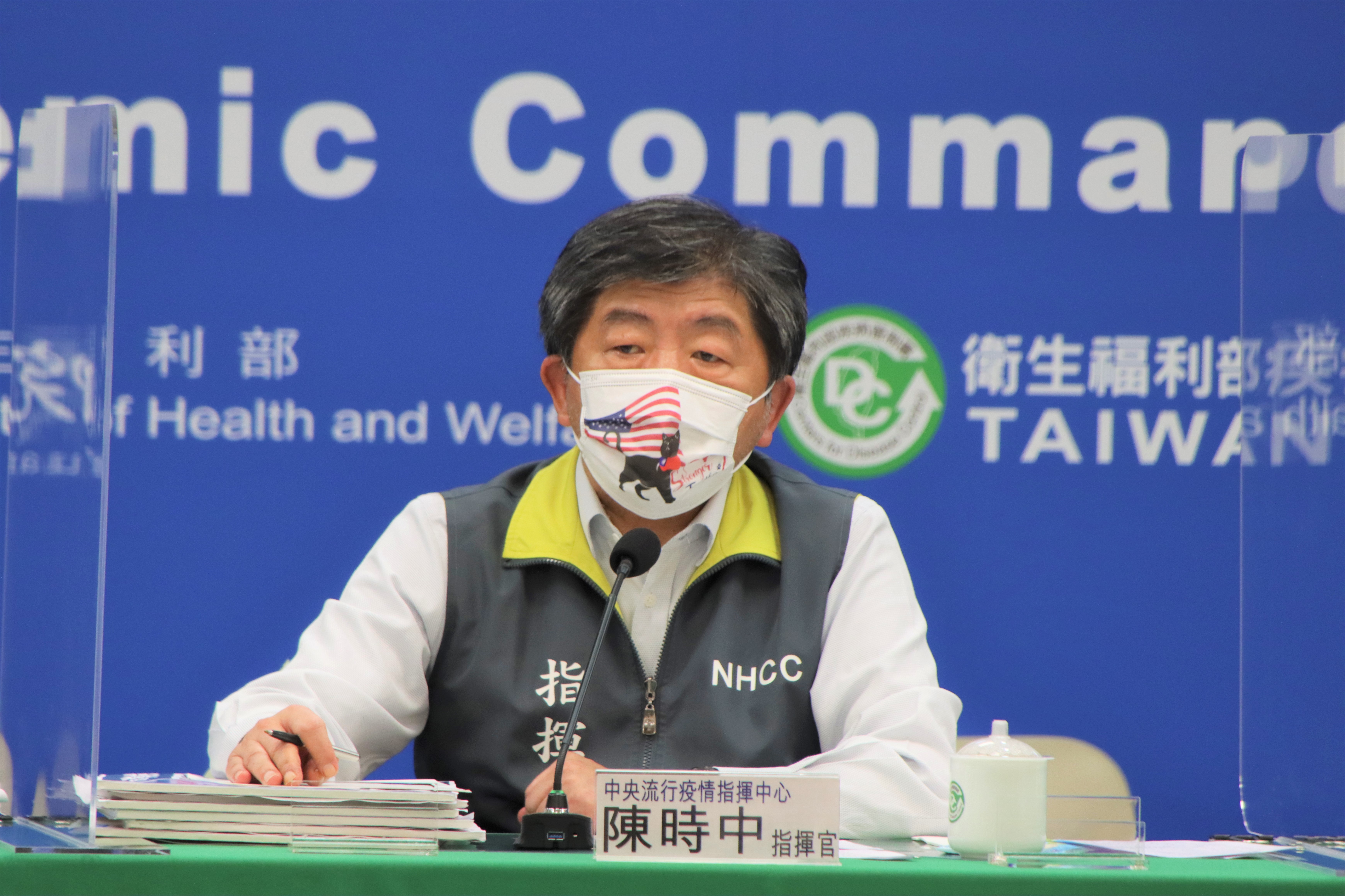 談及慈濟專案，陳時中指出，確實與慈濟開過會，到目前為止都非常順利，雙方也可以更緊密合作。（指揮中心提供）