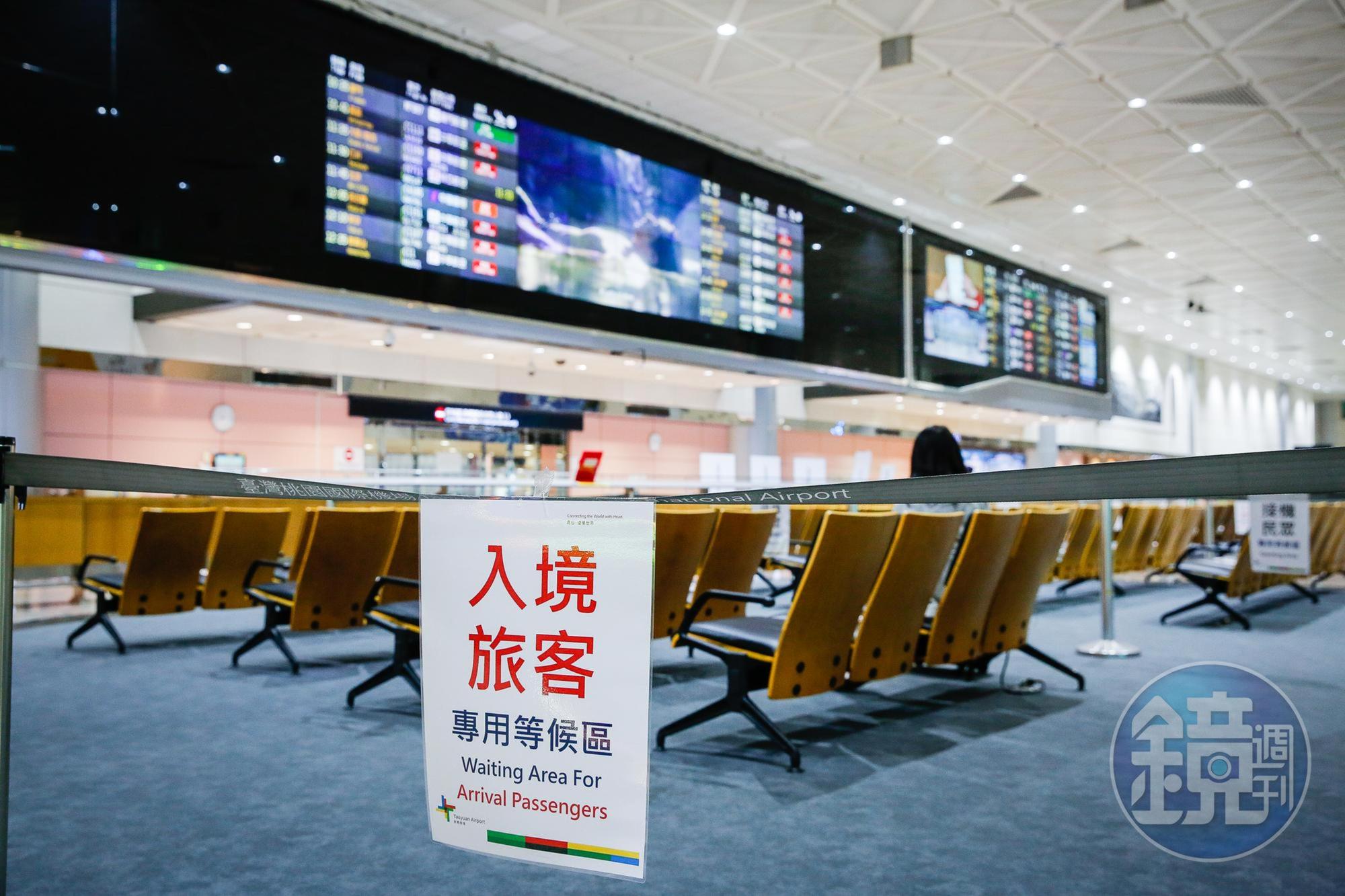 中央流行疫情指揮中心今天宣布,明起所有入境旅客皆須3次篩檢,圖為示意圖。(本刊資料照)