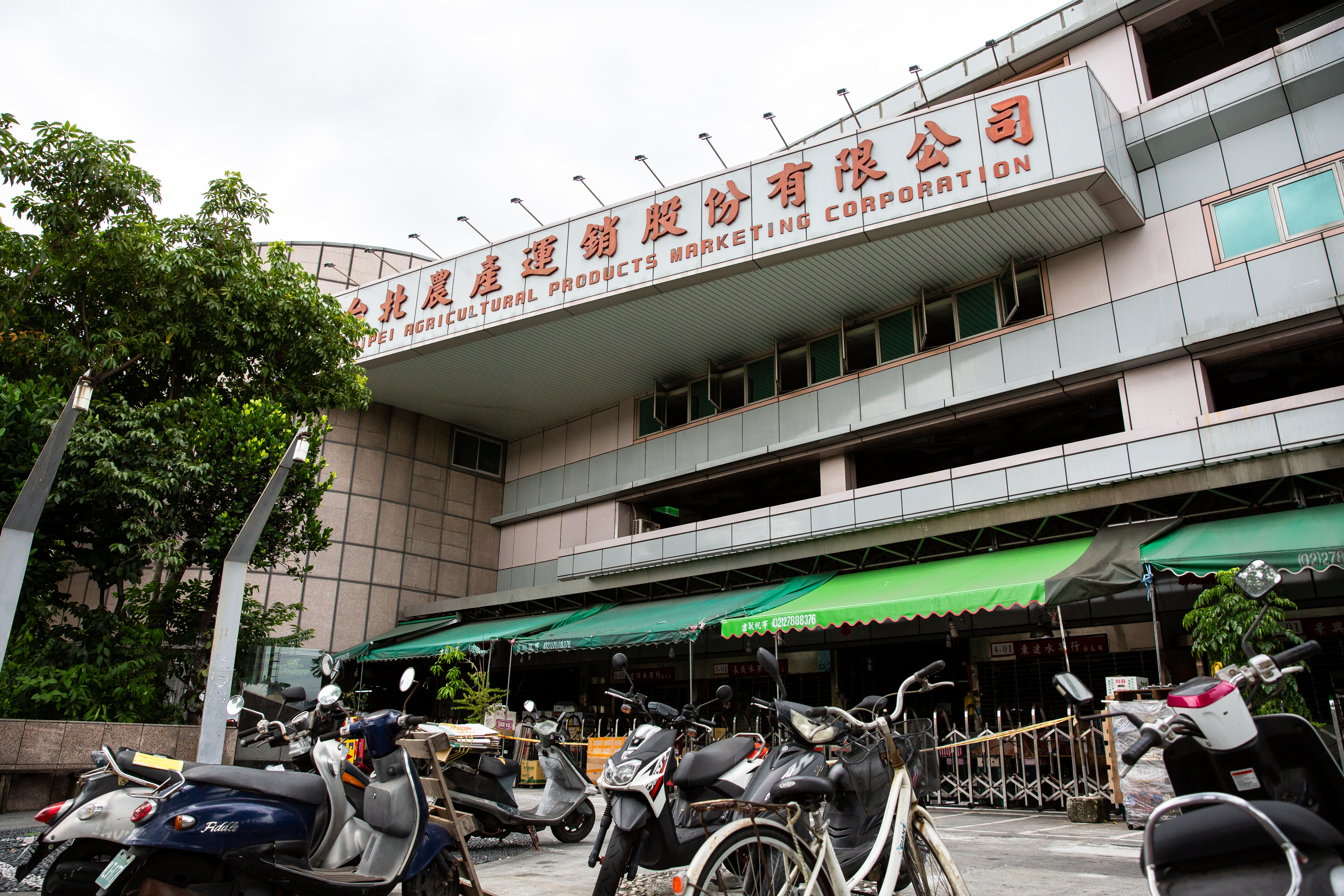 陳時中指出，台北農產運銷有限公司與環南市場開始全面採檢。（本刊資料照）