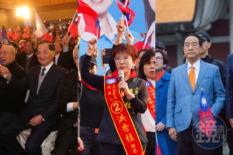 今日適逢中共百年黨慶，藍營人士連戰（左）、洪秀柱（中）和親民黨主席宋楚瑜（右）都發賀電祝福。（本刊資料照）