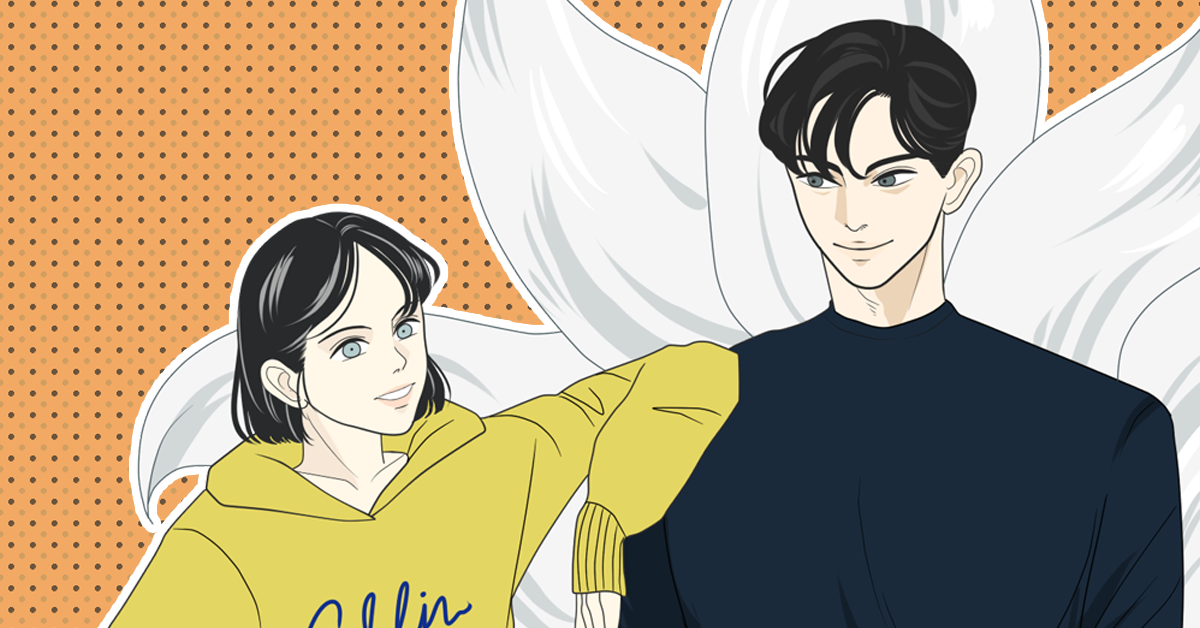 網路漫畫《我的室友是九尾狐》描繪九尾狐與平凡女大生的同居奇幻故事。(LINE WEBTOON提供)
