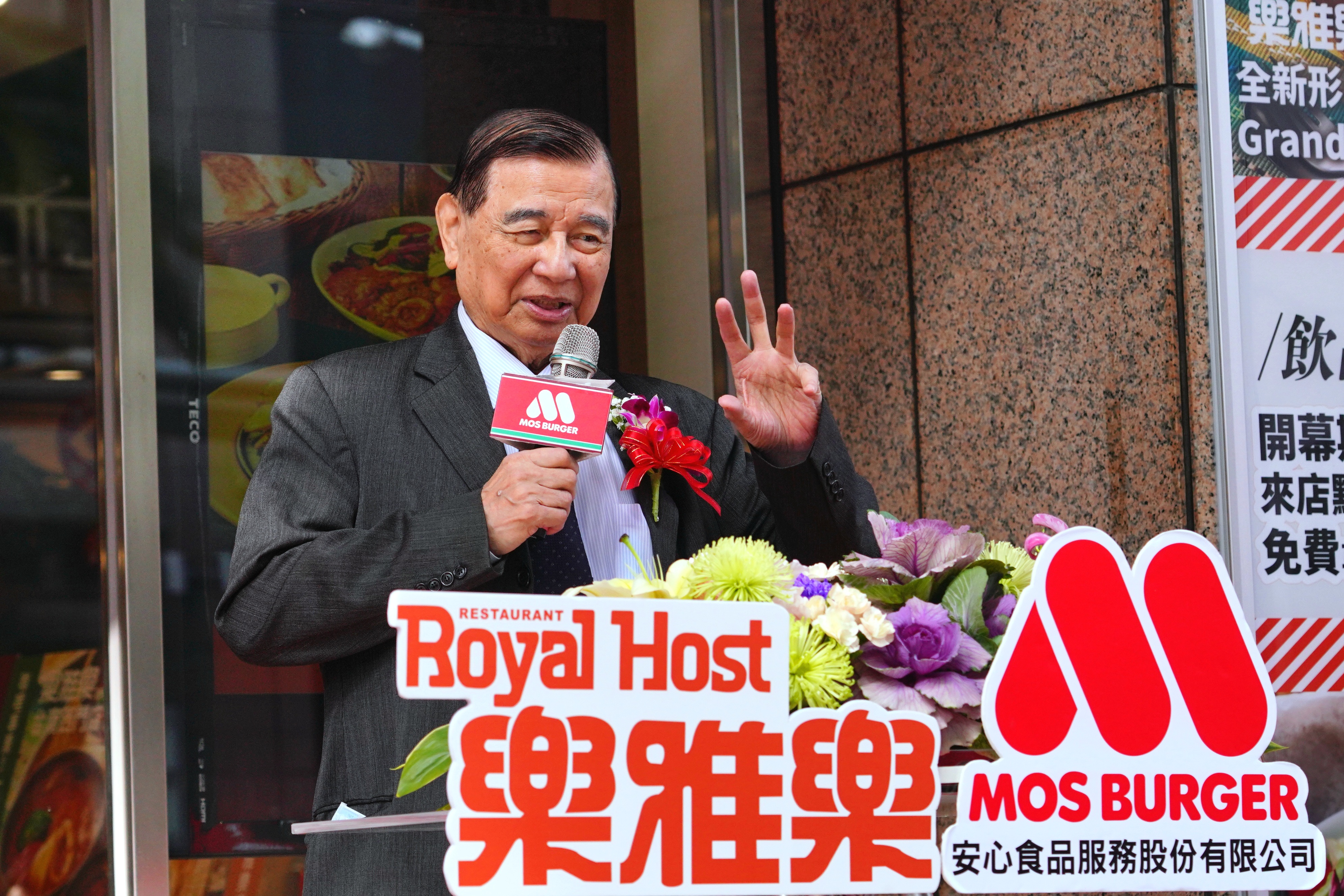 東元會長黃茂雄找外援成立鈺叡，鈺叡背後有壽險業轉投資。（本刊資料照）