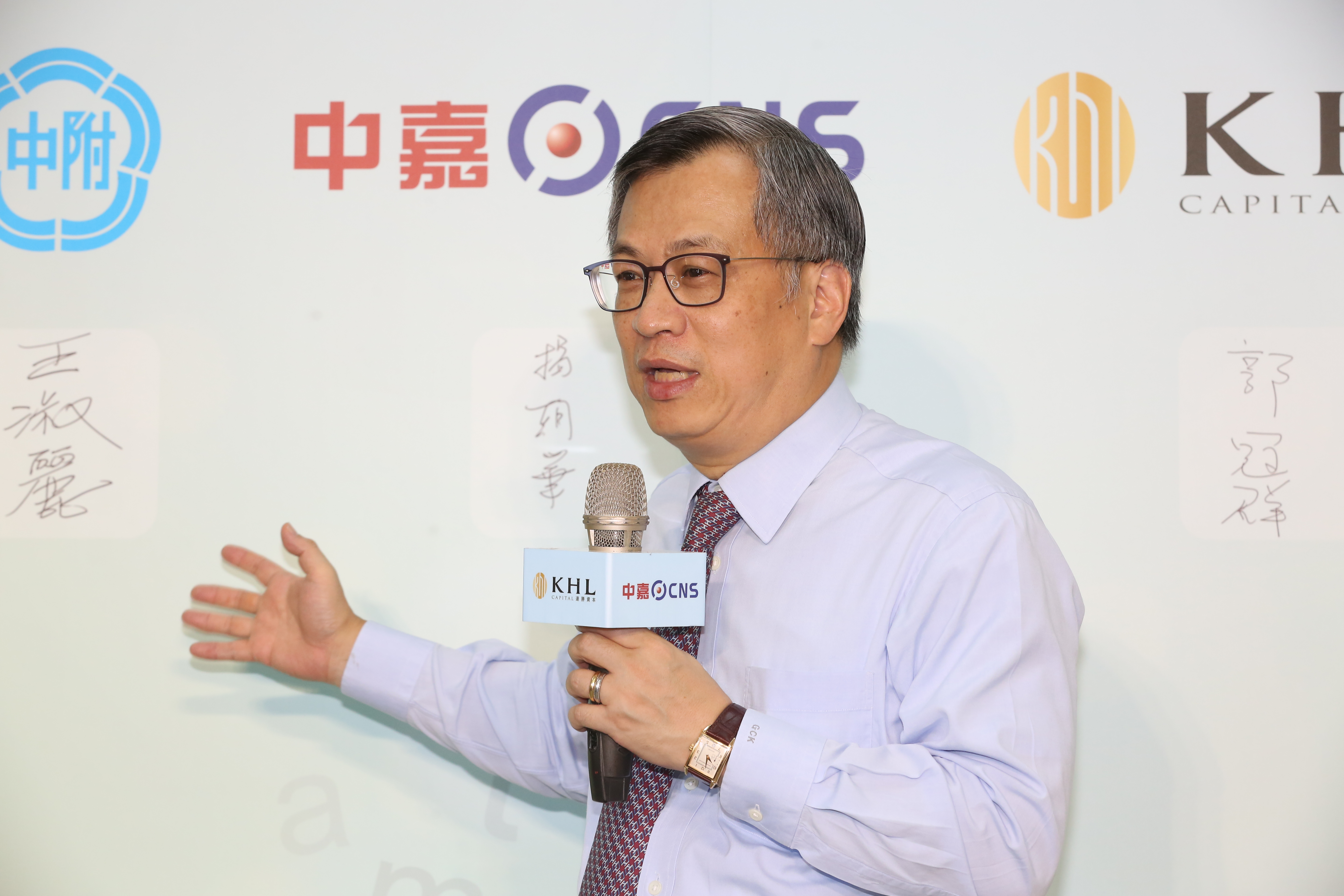 東元集團會長黃茂雄找來中嘉董事長郭冠群（圖）集資成立鈺叡，鈺叡強調壽險業者是投資，不是介入東元經營權紛爭。（本刊資料照）