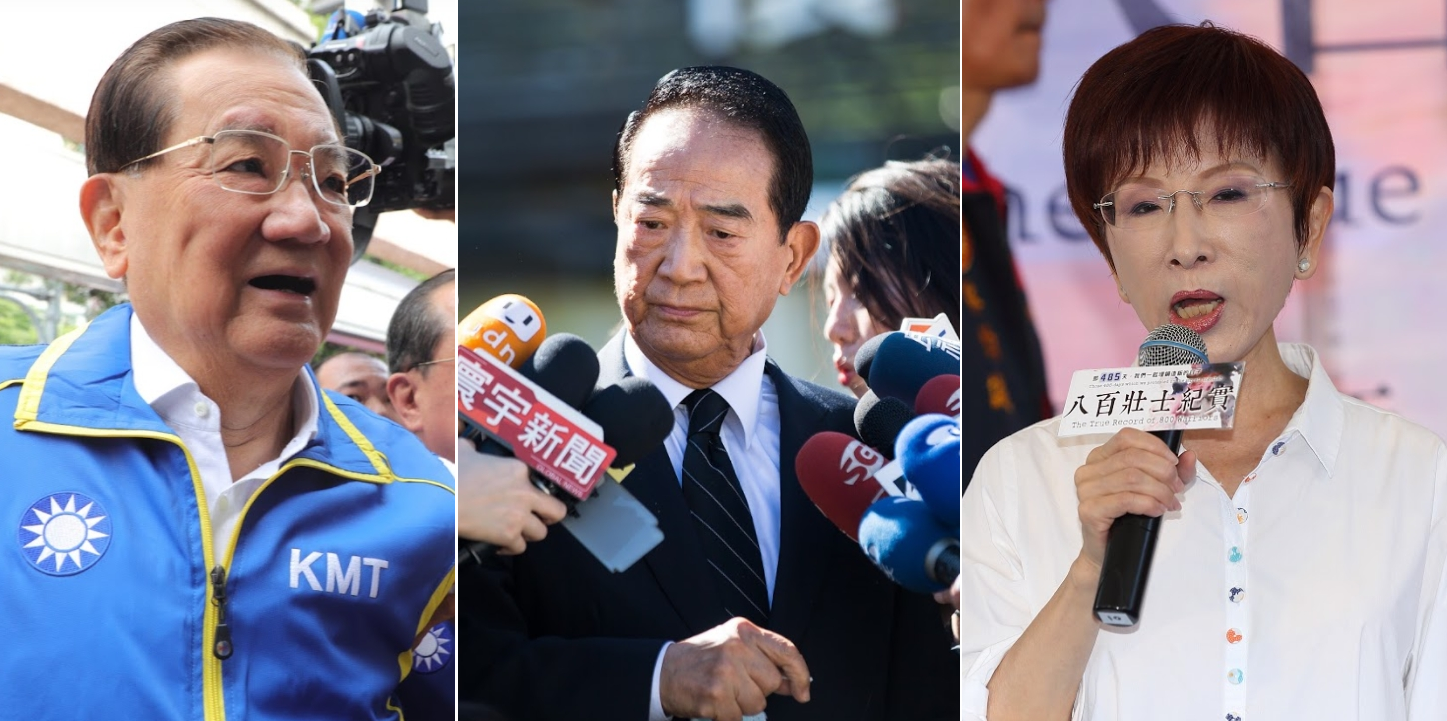 連戰（左起）、宋楚瑜、洪秀柱向中共百年黨慶道賀，引發各界批評。（本刊資料照）