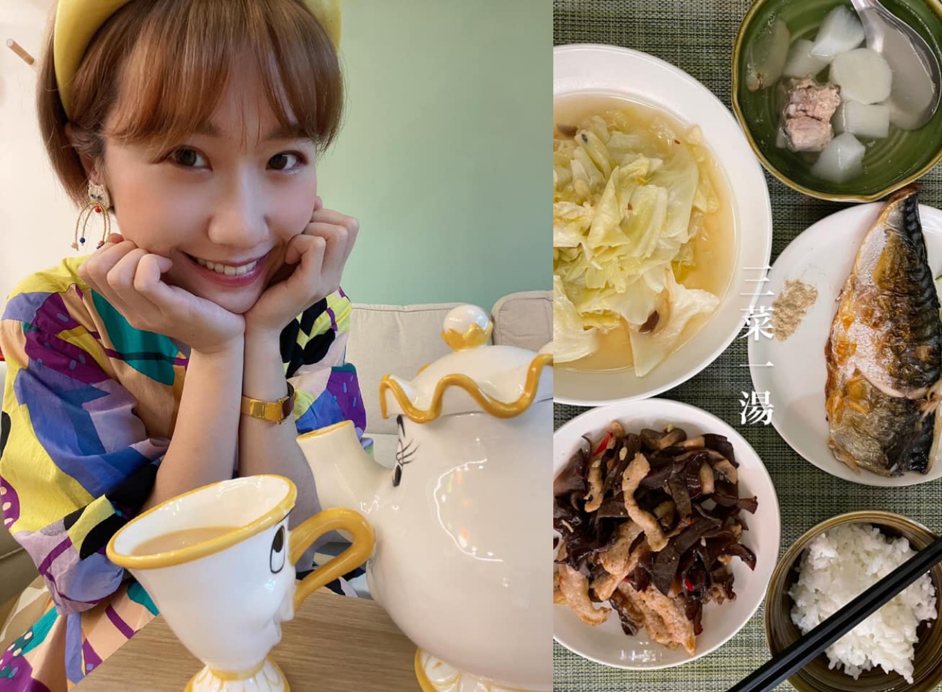 近期愛上做菜的Lulu，對大家說她可以嫁了吧的留言頗多感觸。（翻攝自Lulu臉書）