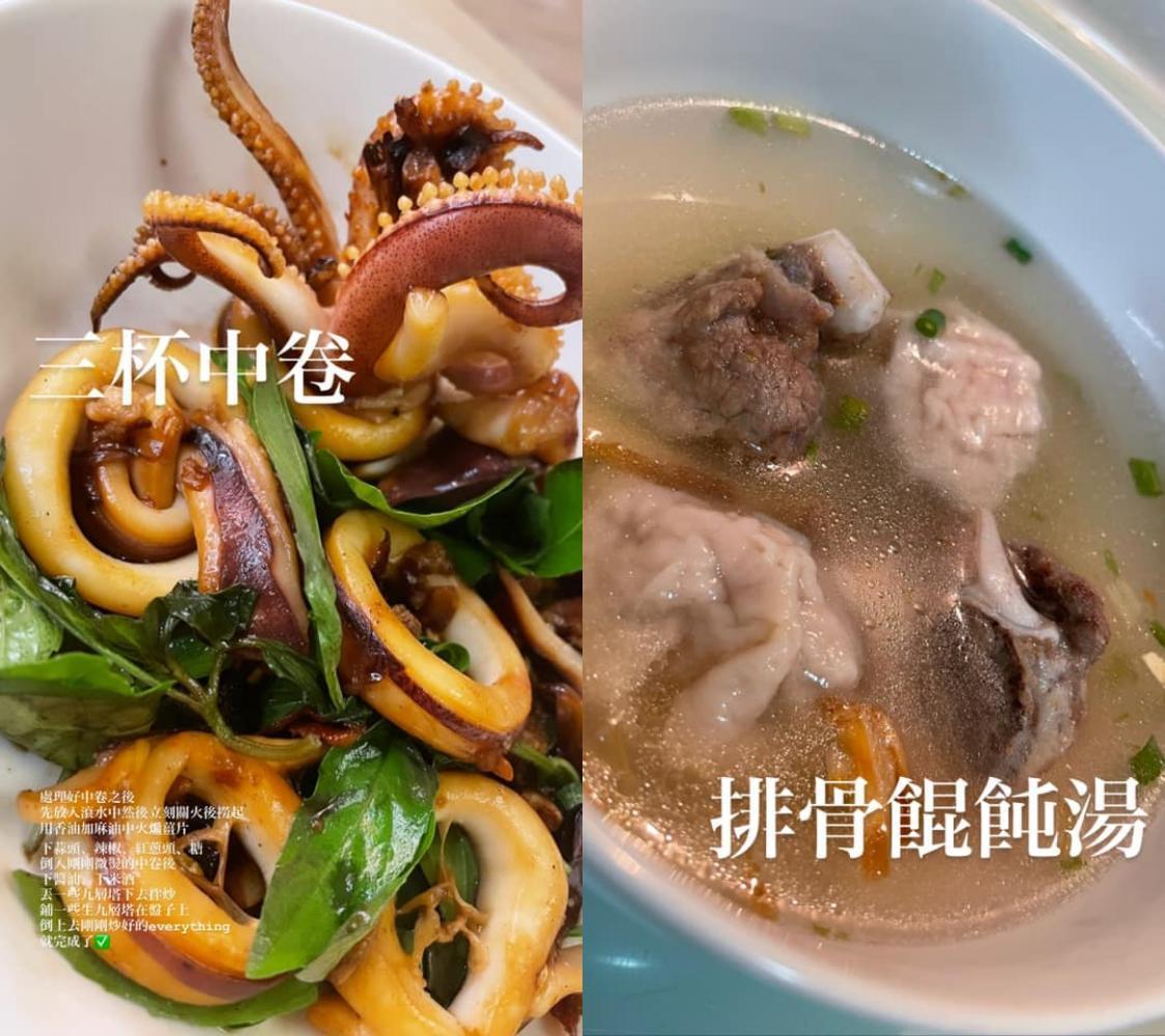 Lulu大秀廚藝，不過總是會有人在下面留言，指導怎麼做會更好。（翻攝自Lulu臉書）