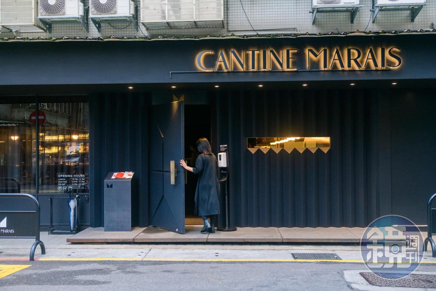 「瑪黑家居」旗下餐廳「Cantine Marais瑪黑餐酒」進軍台北東區，以歐陸菜色結合特色調酒。（李明宜攝）