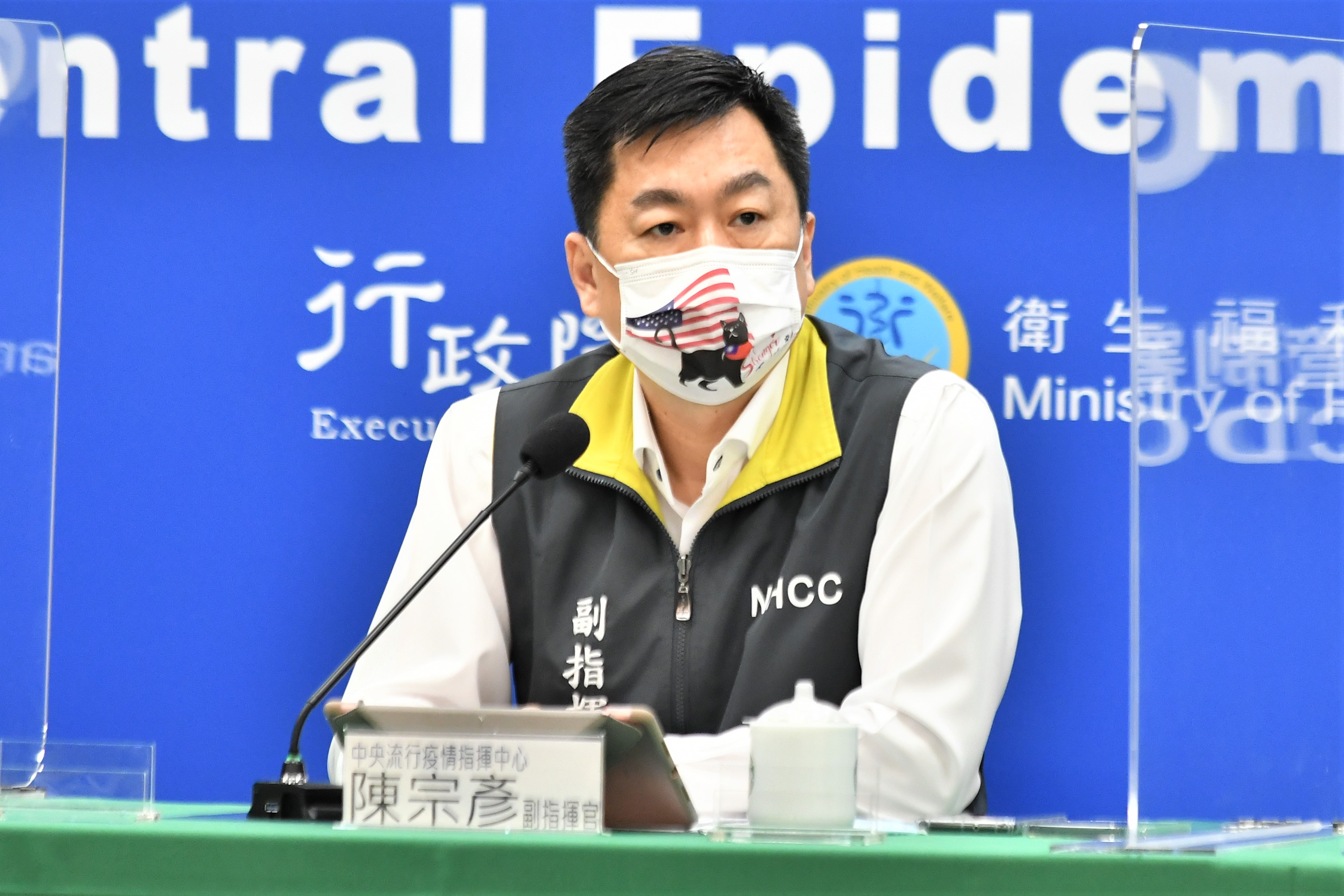 陳宗彥表示,機場入境普篩,目前一切都依預期規劃走。(指揮中心提供)