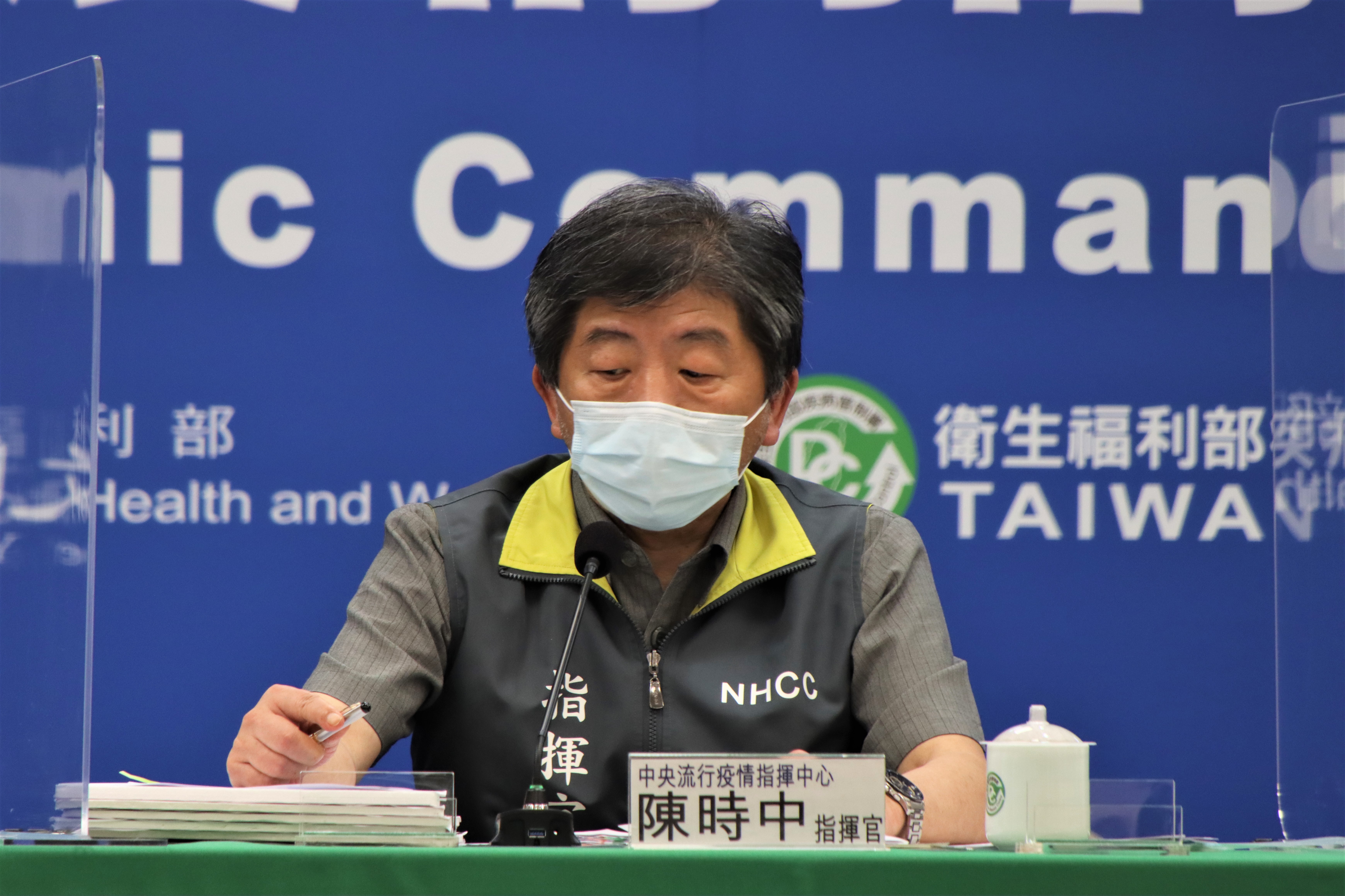 陳時中今表示，針對屏東枋寮印度變異株（Delta病毒）群聚案，已朝向樂觀的態勢發展。（指揮中心提供）