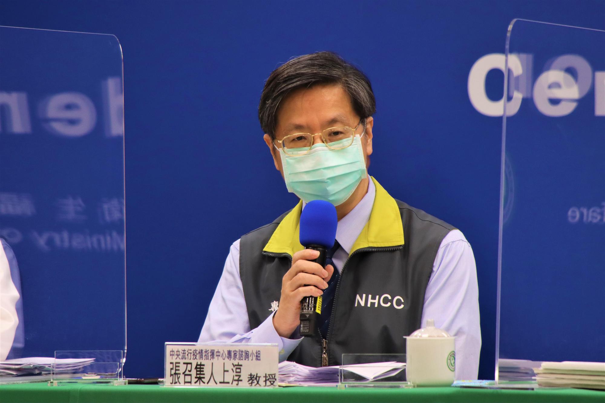 專家諮詢小組召集人張上淳表示，出院解隔離後Ct值偏高的的病患仍可正常生活、看病。（指揮中心提供）