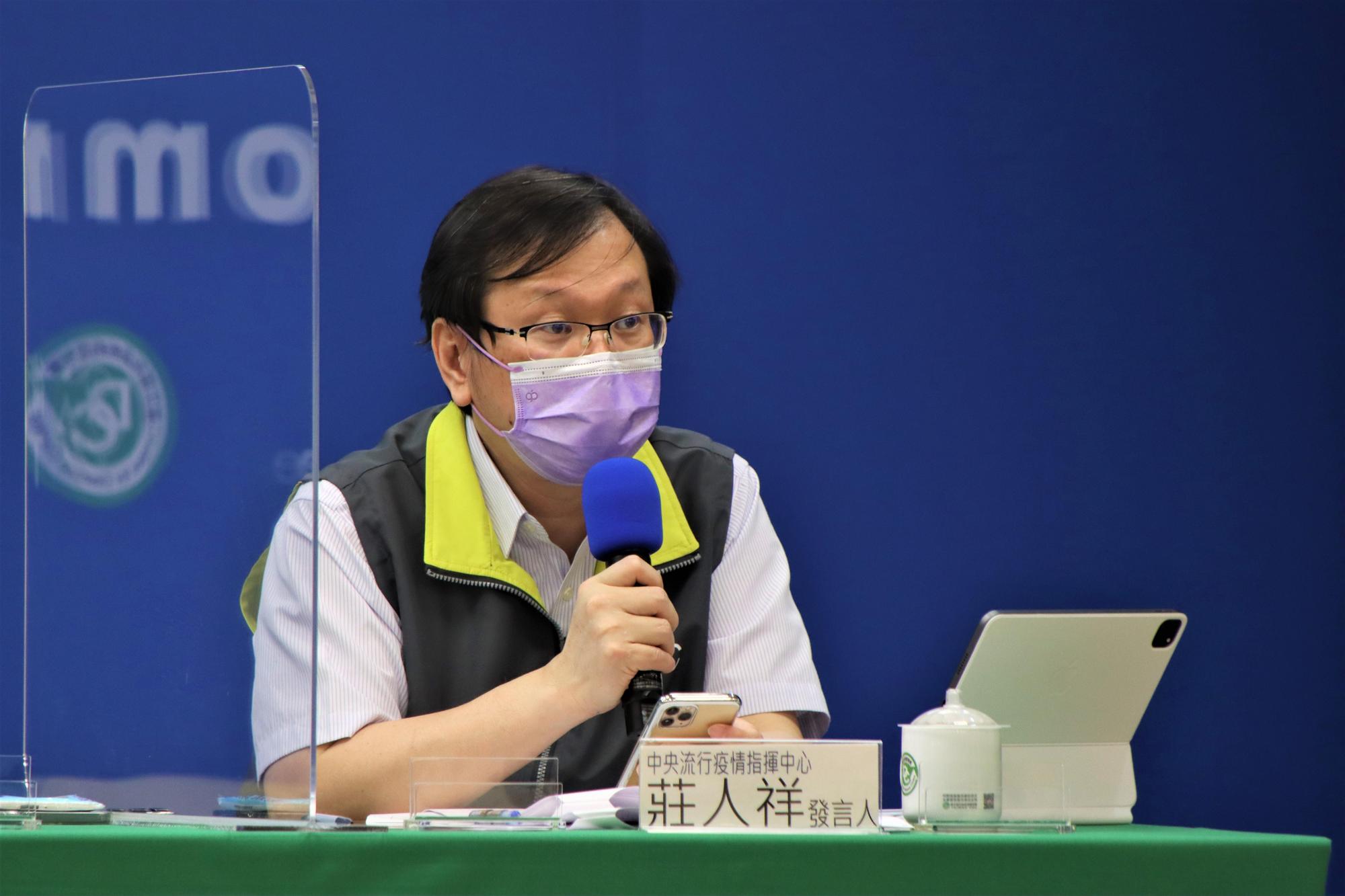 指揮中心發言人莊人祥表示，針對中央將對相關接觸者發送示警簡訊，預計將在晚間8點寄出。（指揮中心提供）
