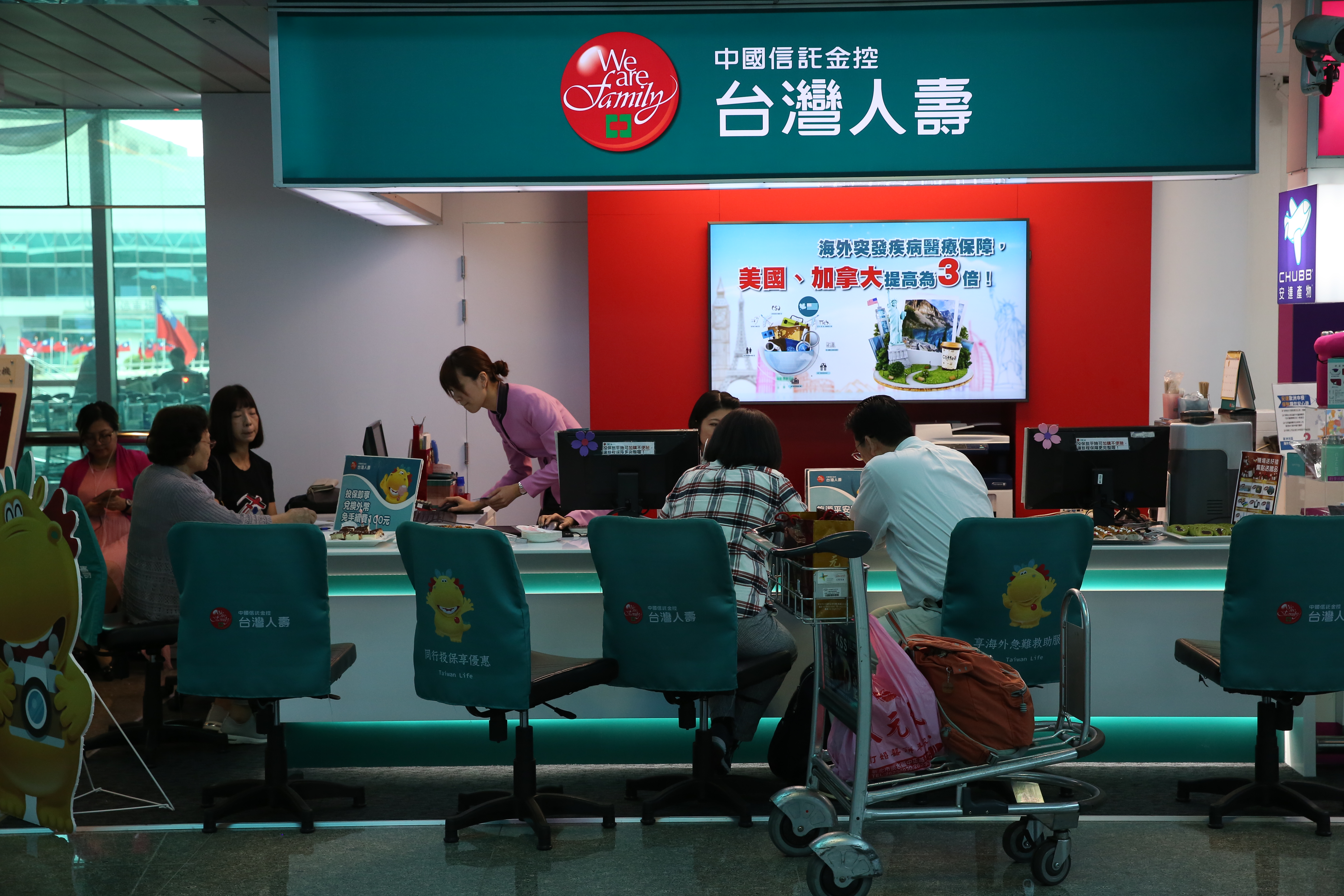 無端捲入東元經營權之爭，台壽、國壽表態會遵照金管會規定。（本刊資料照）